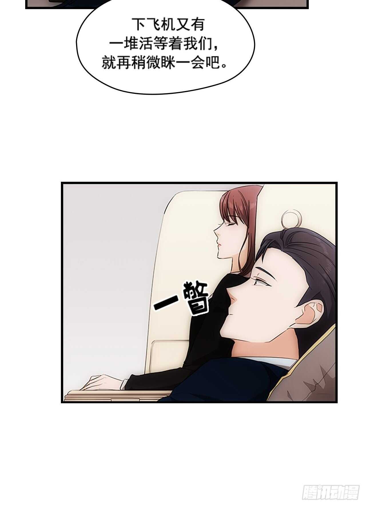 第22话25