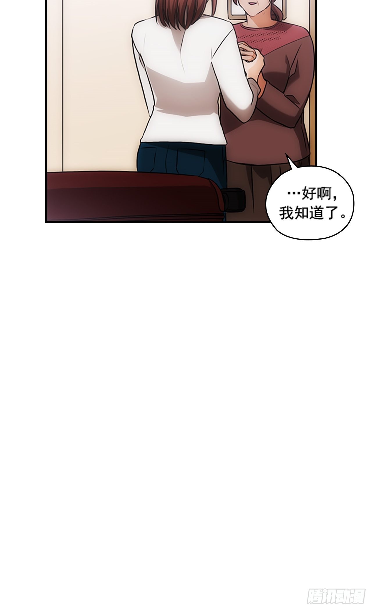 第40话22