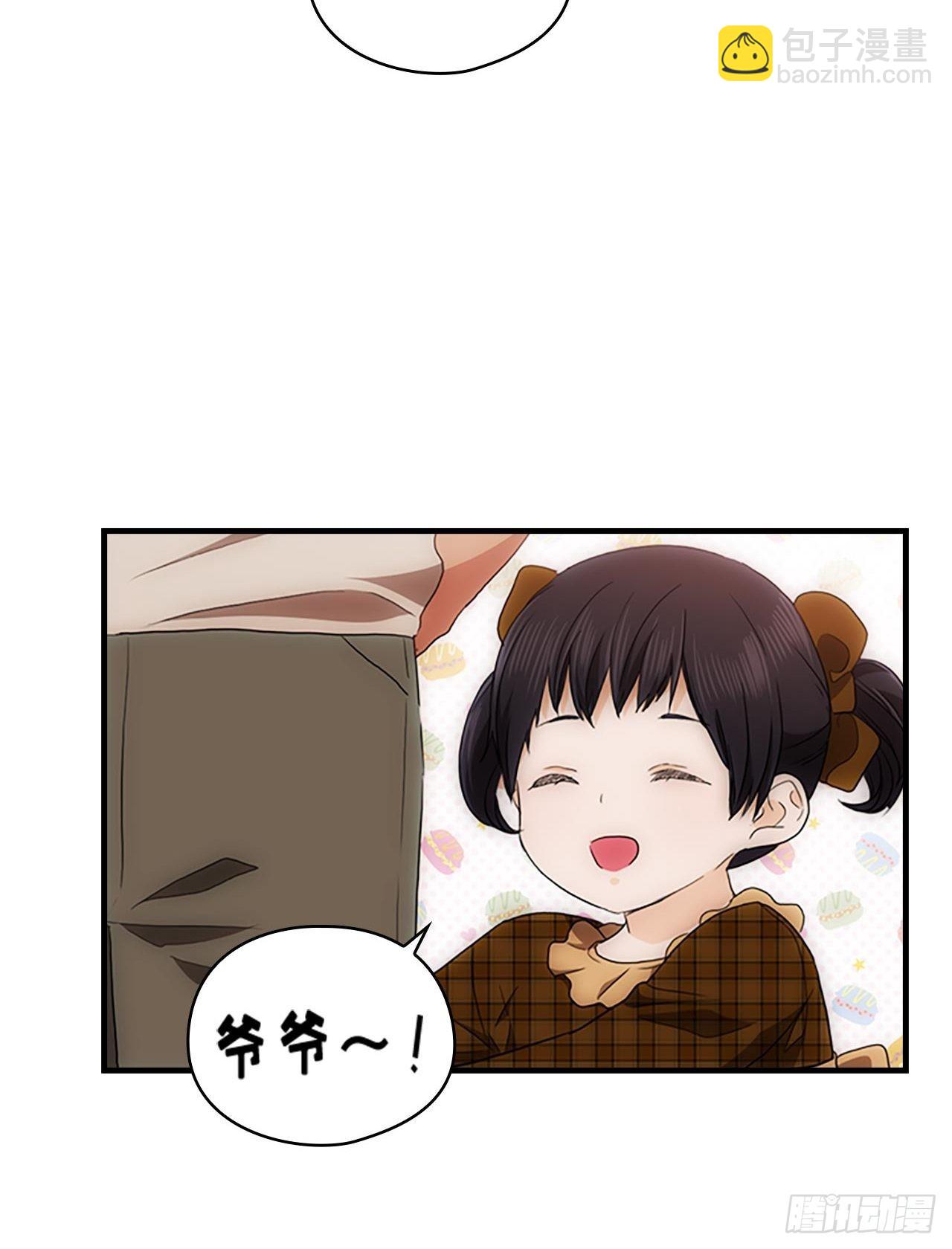 第55话13