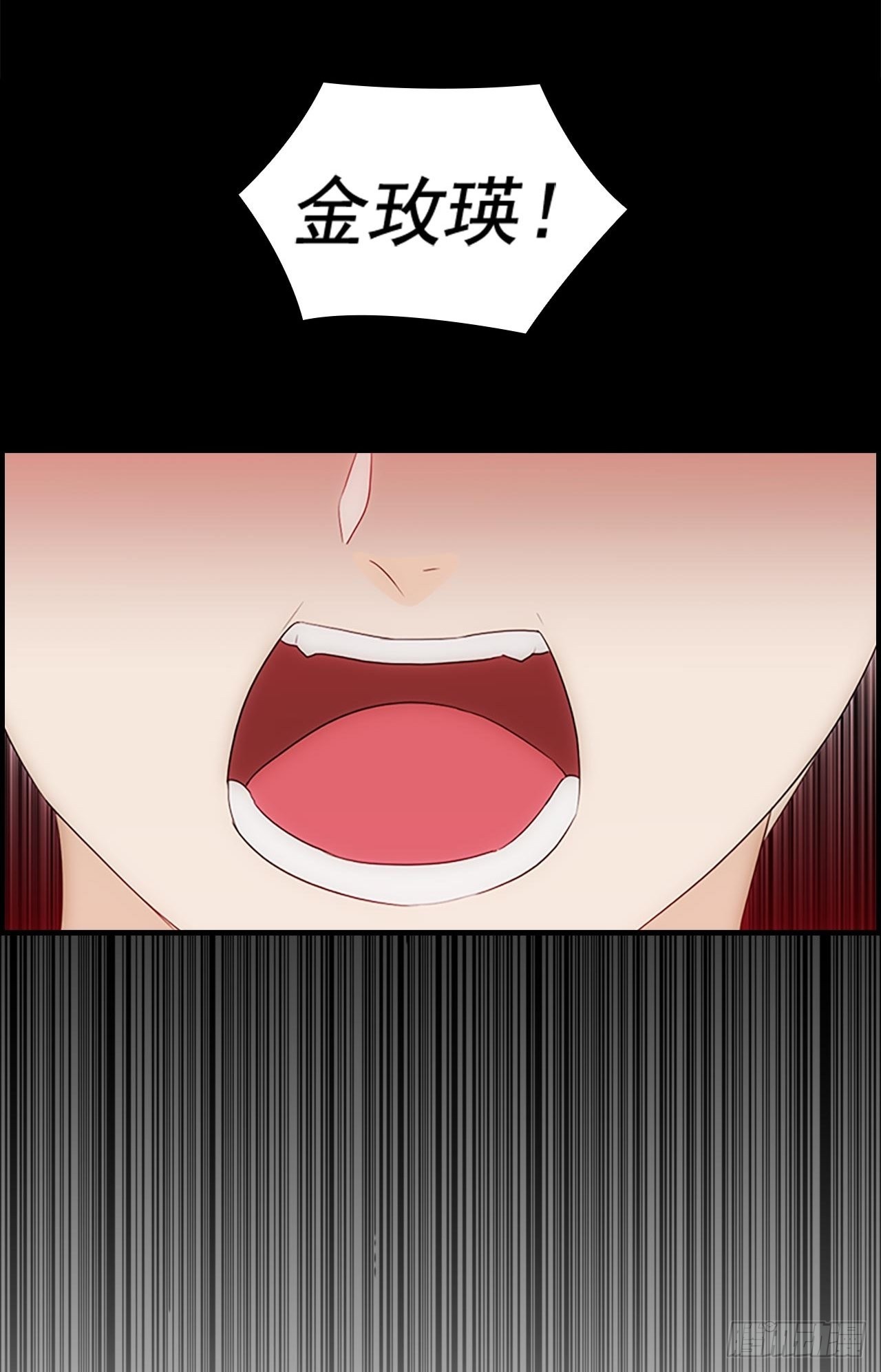 第48话18