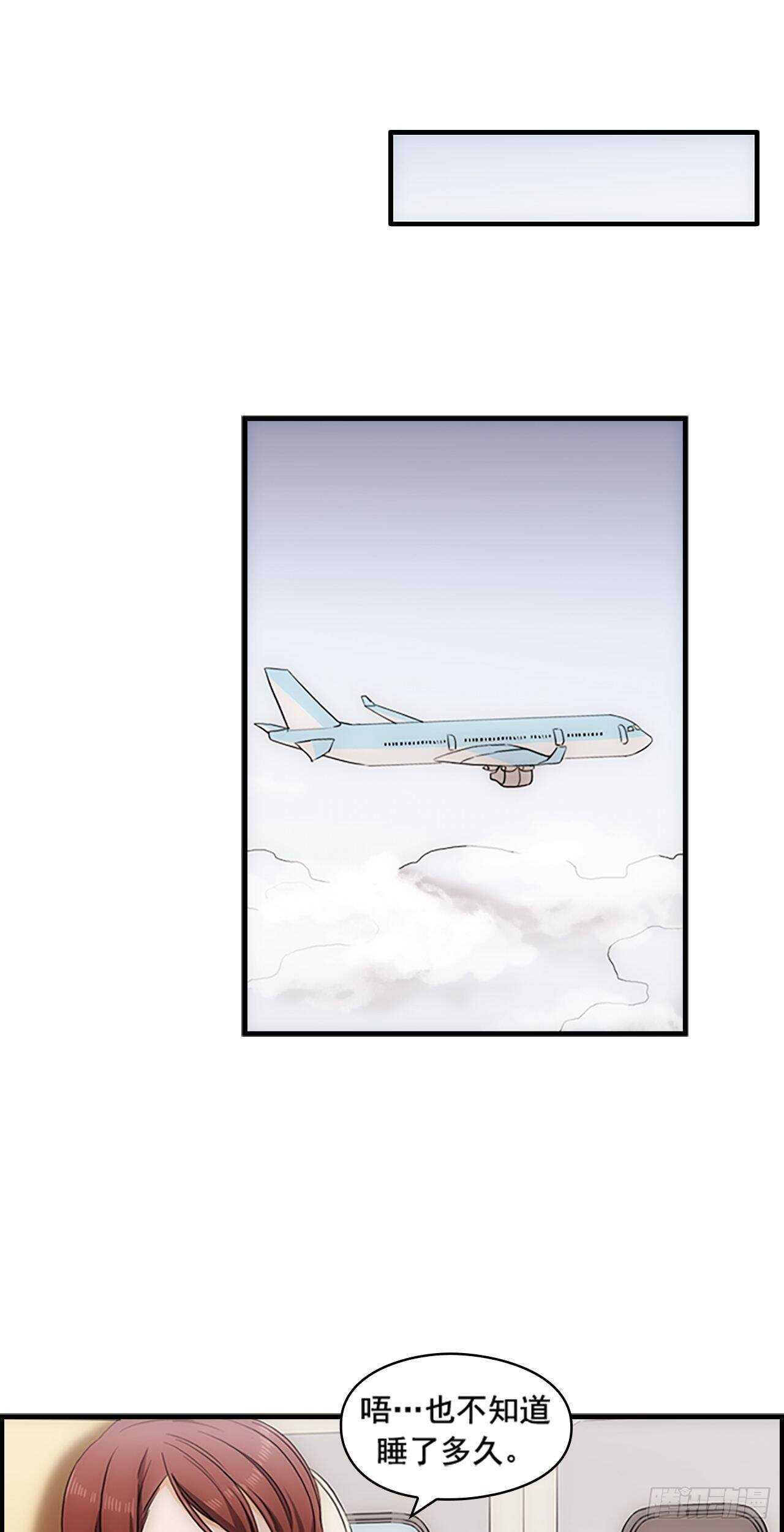 第22话28