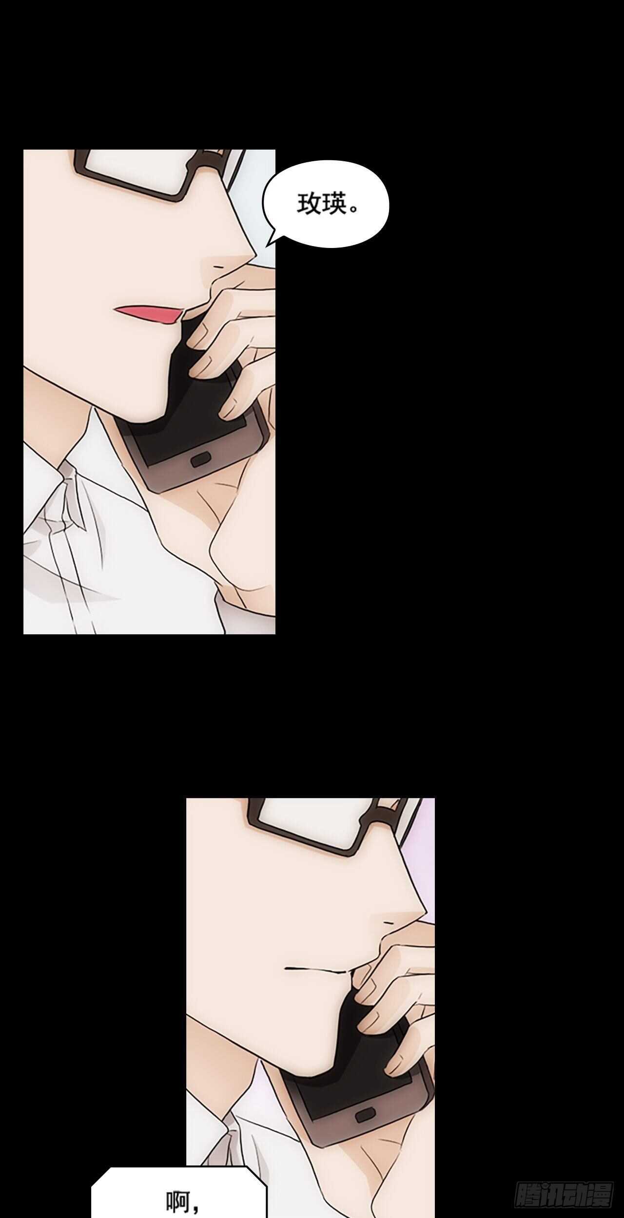 第21话13