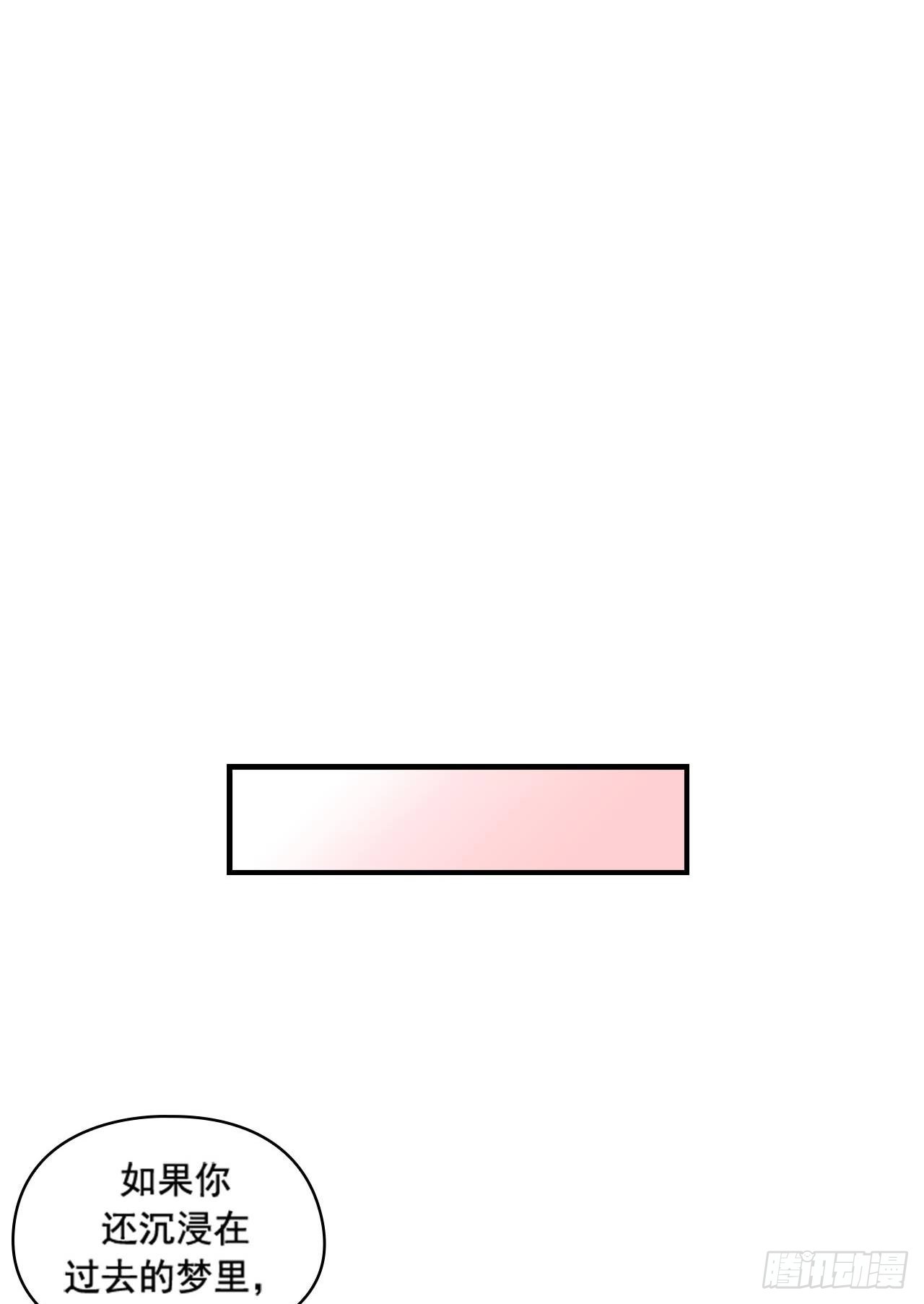 第55话48