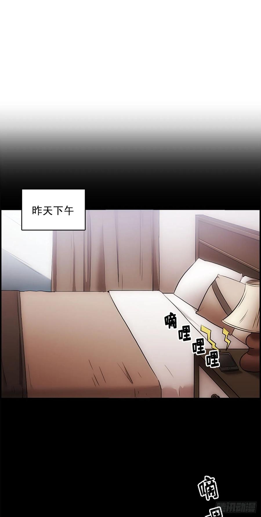 第20话2