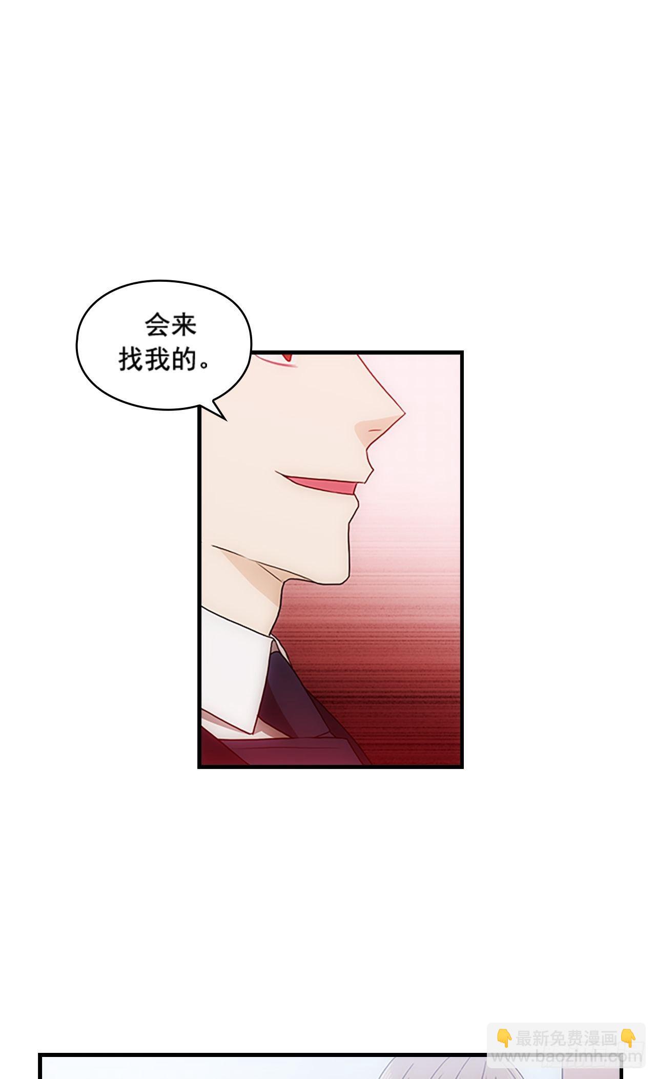 第34话46