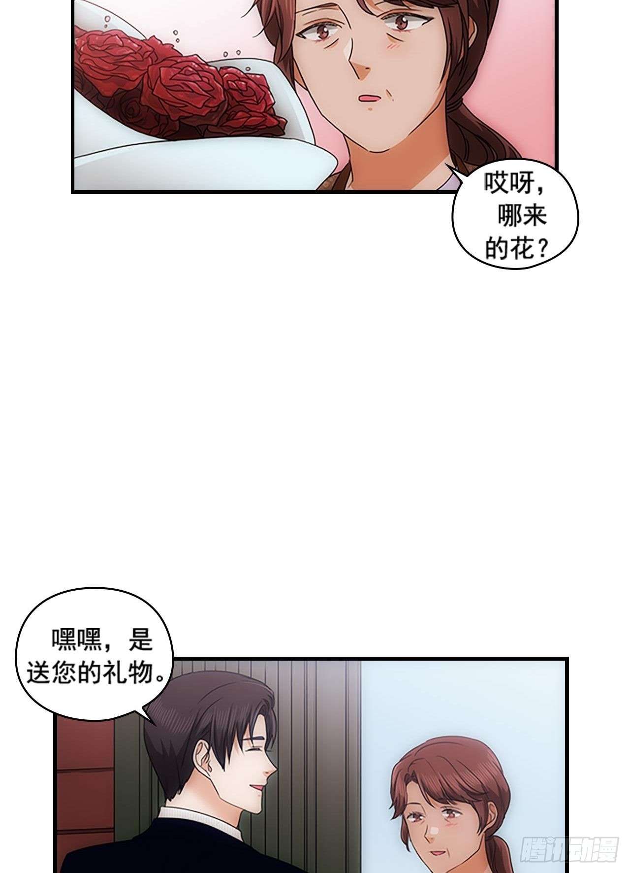 第54话25