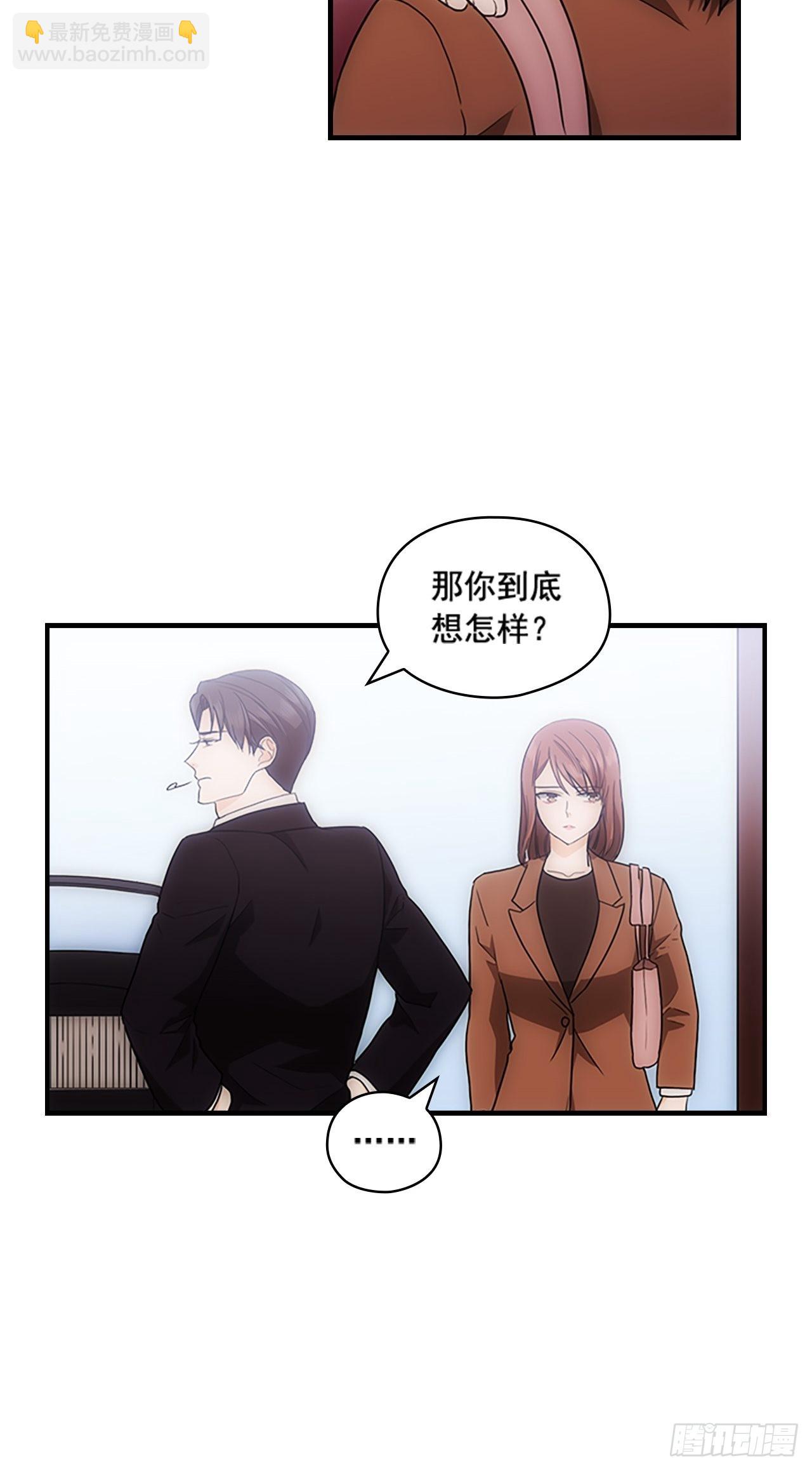第33话20