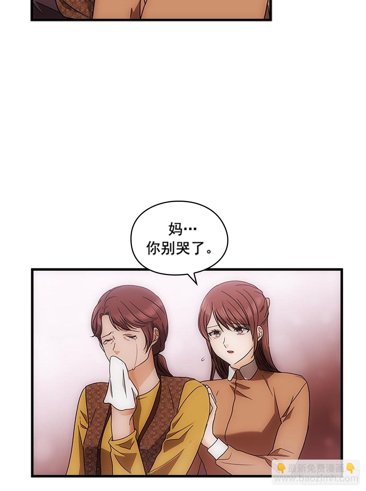 第53话19