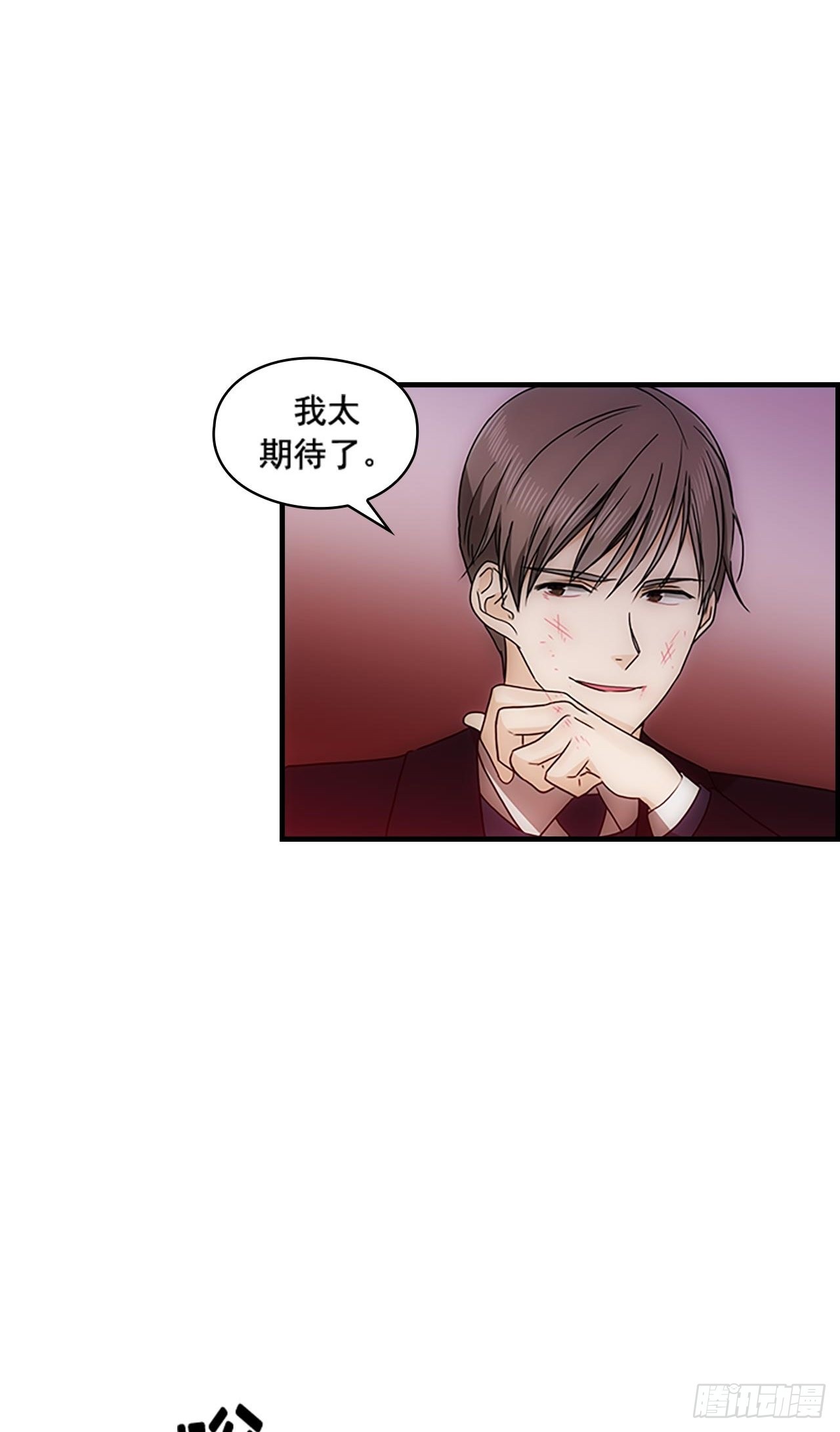 第35话30