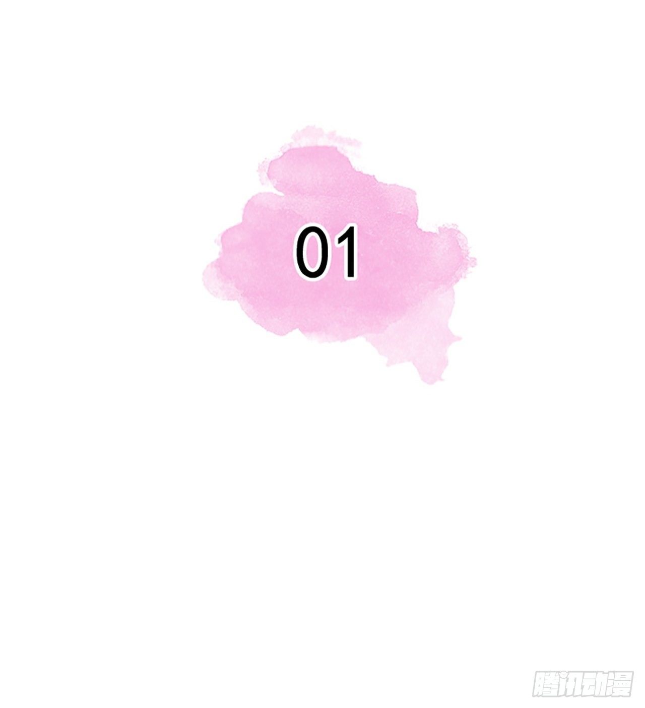 第1话1