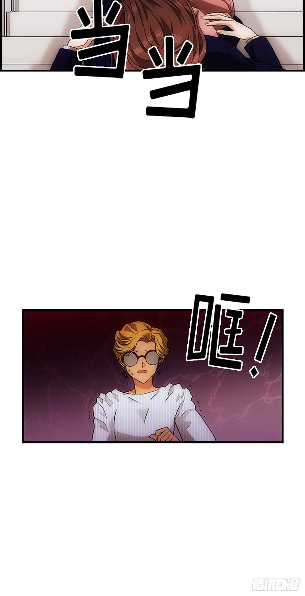 第24话29