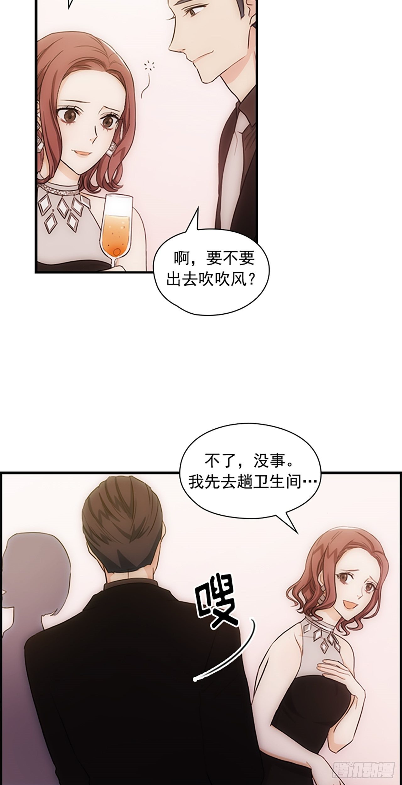 第9话38