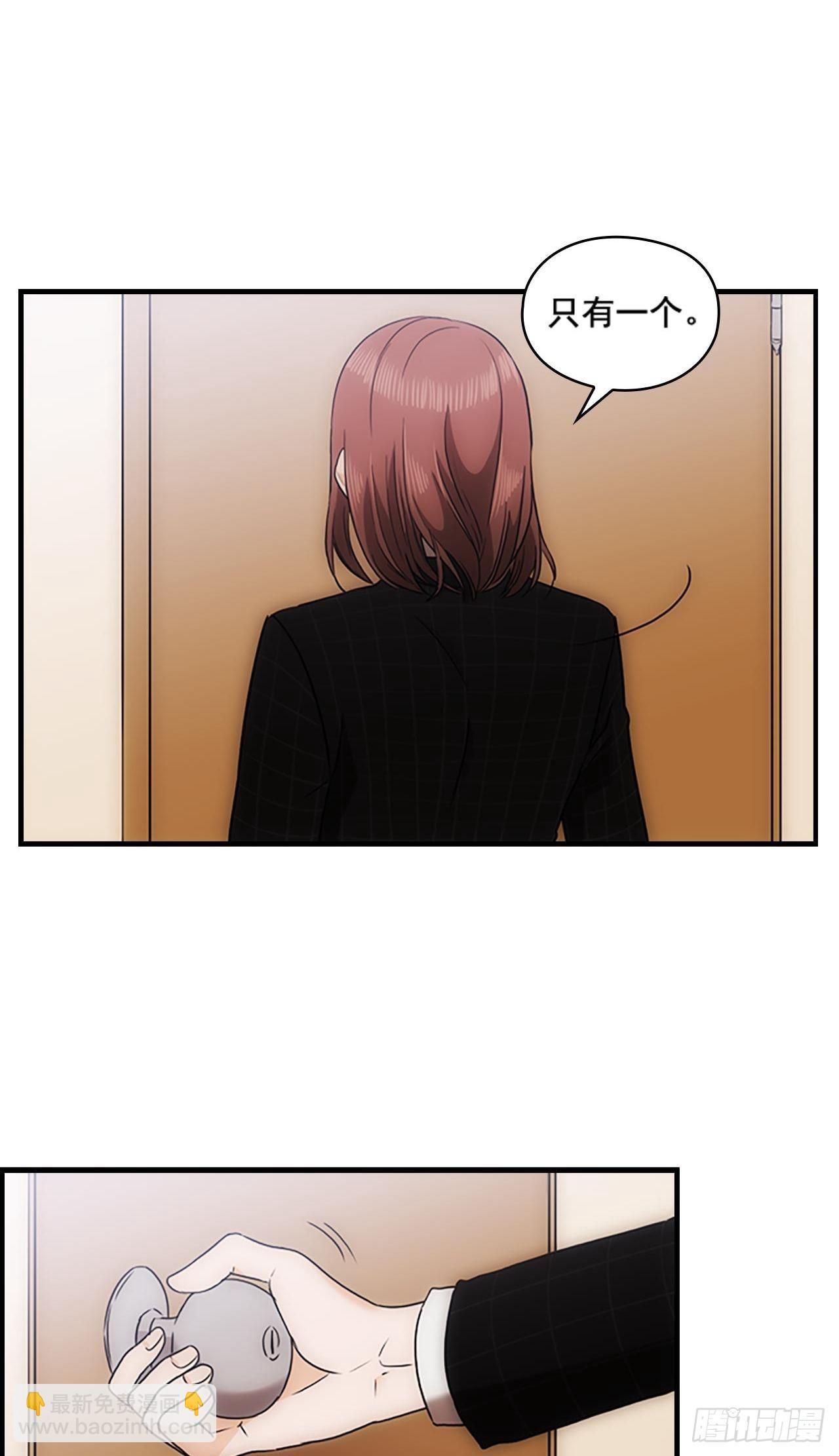 第38话24