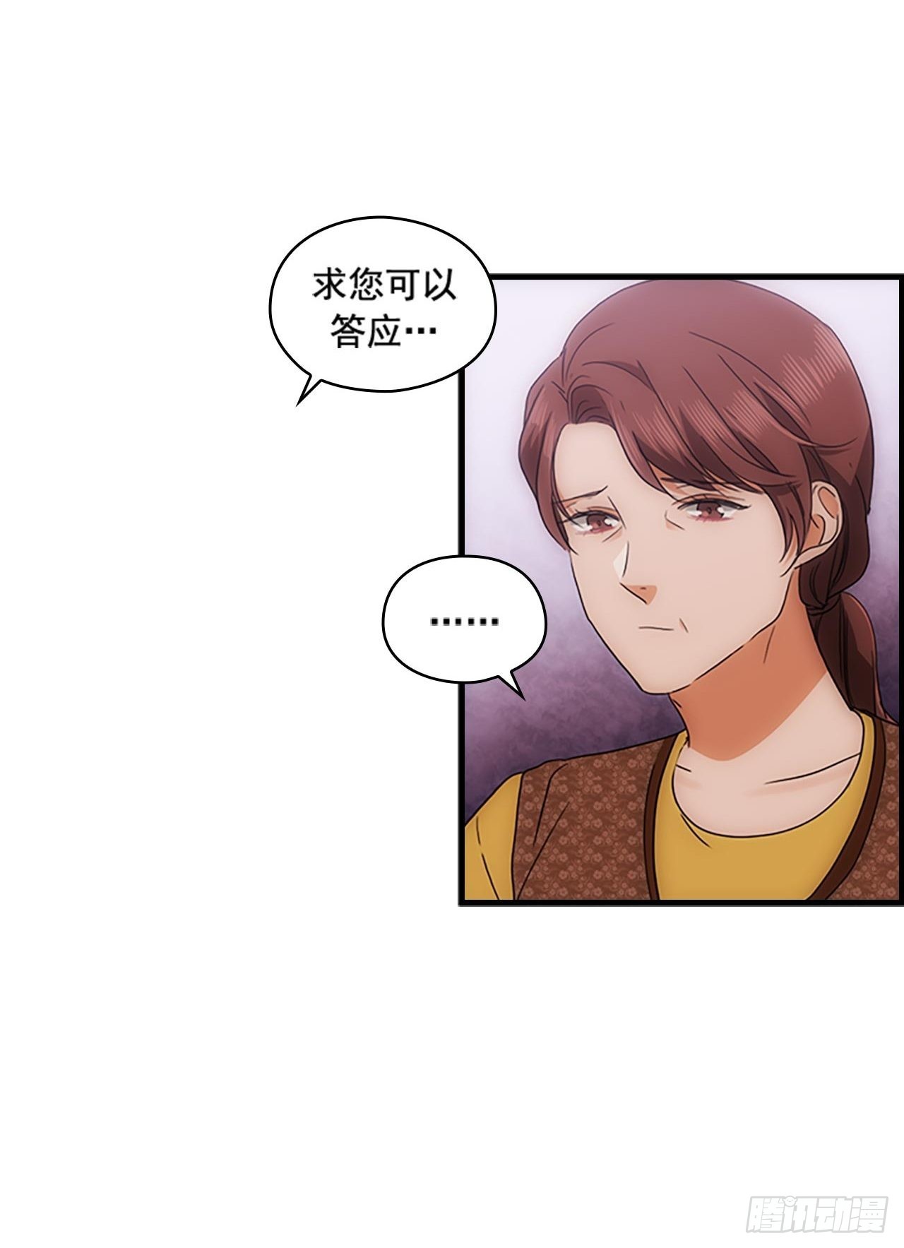 第53话14