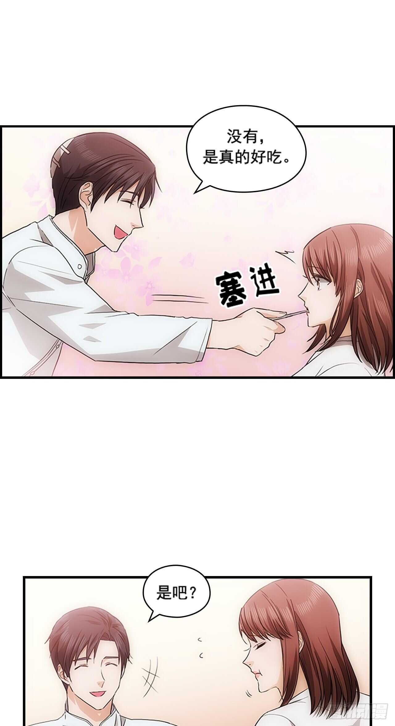 第27话42