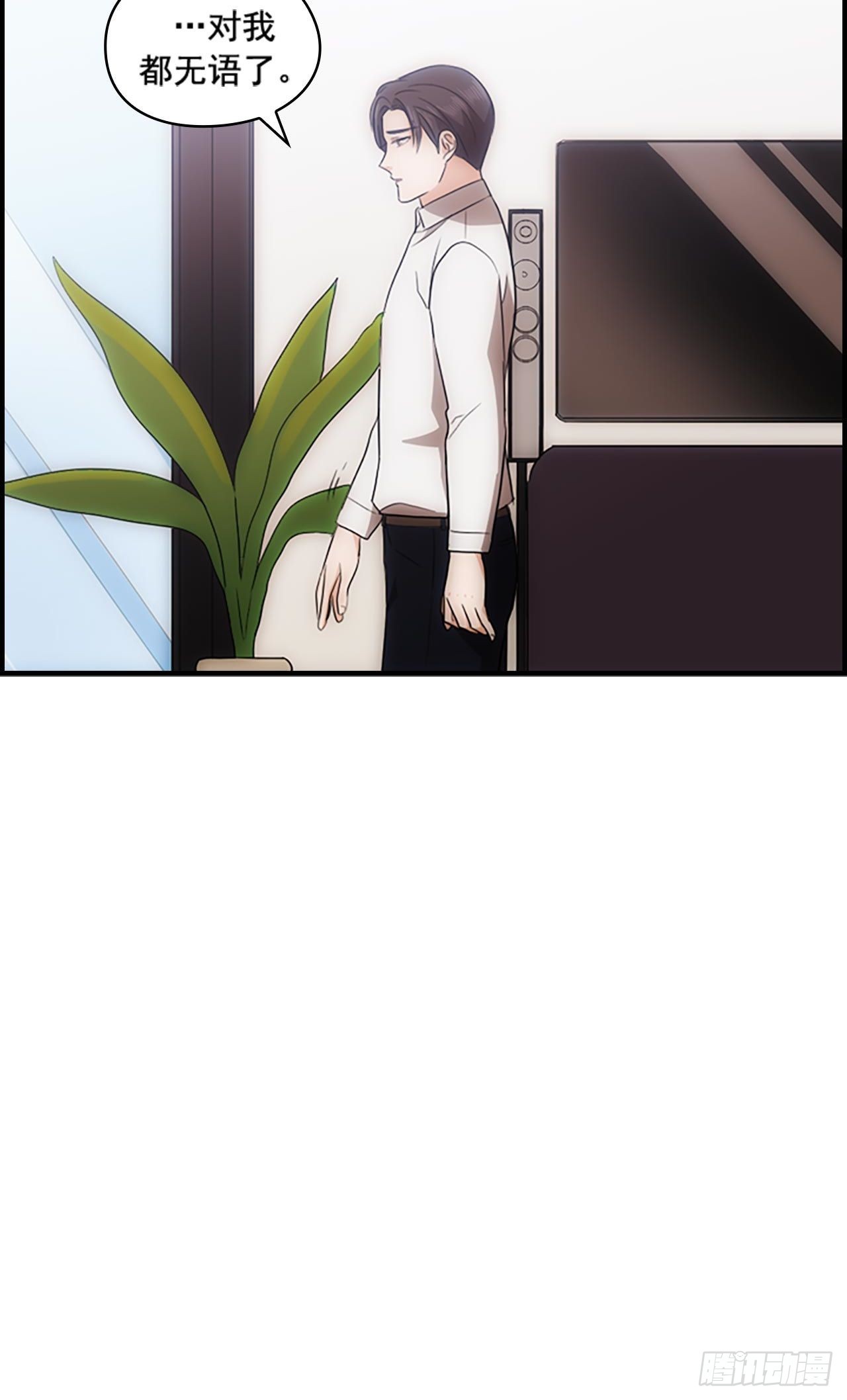 第47话61