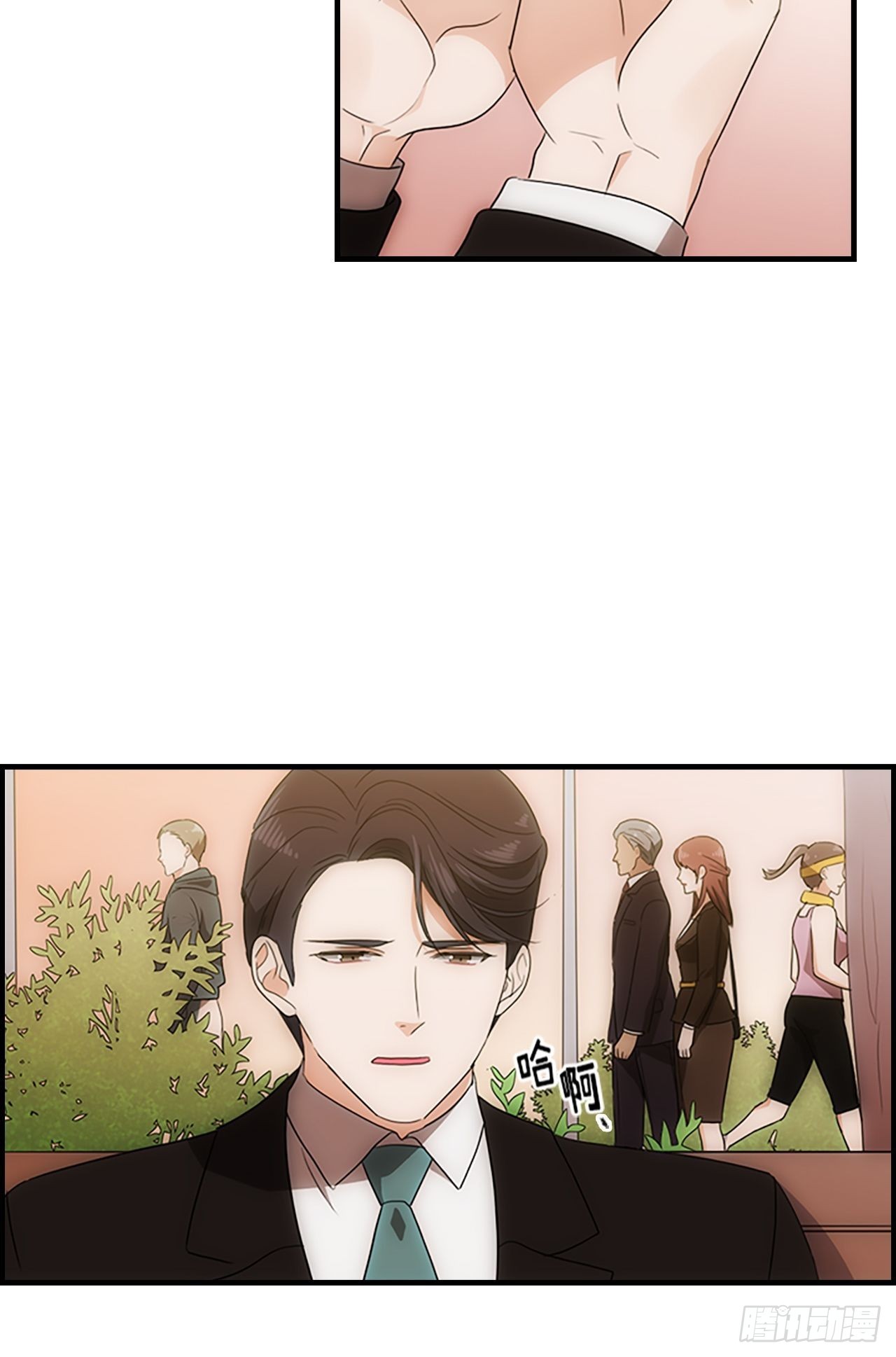 第45话36