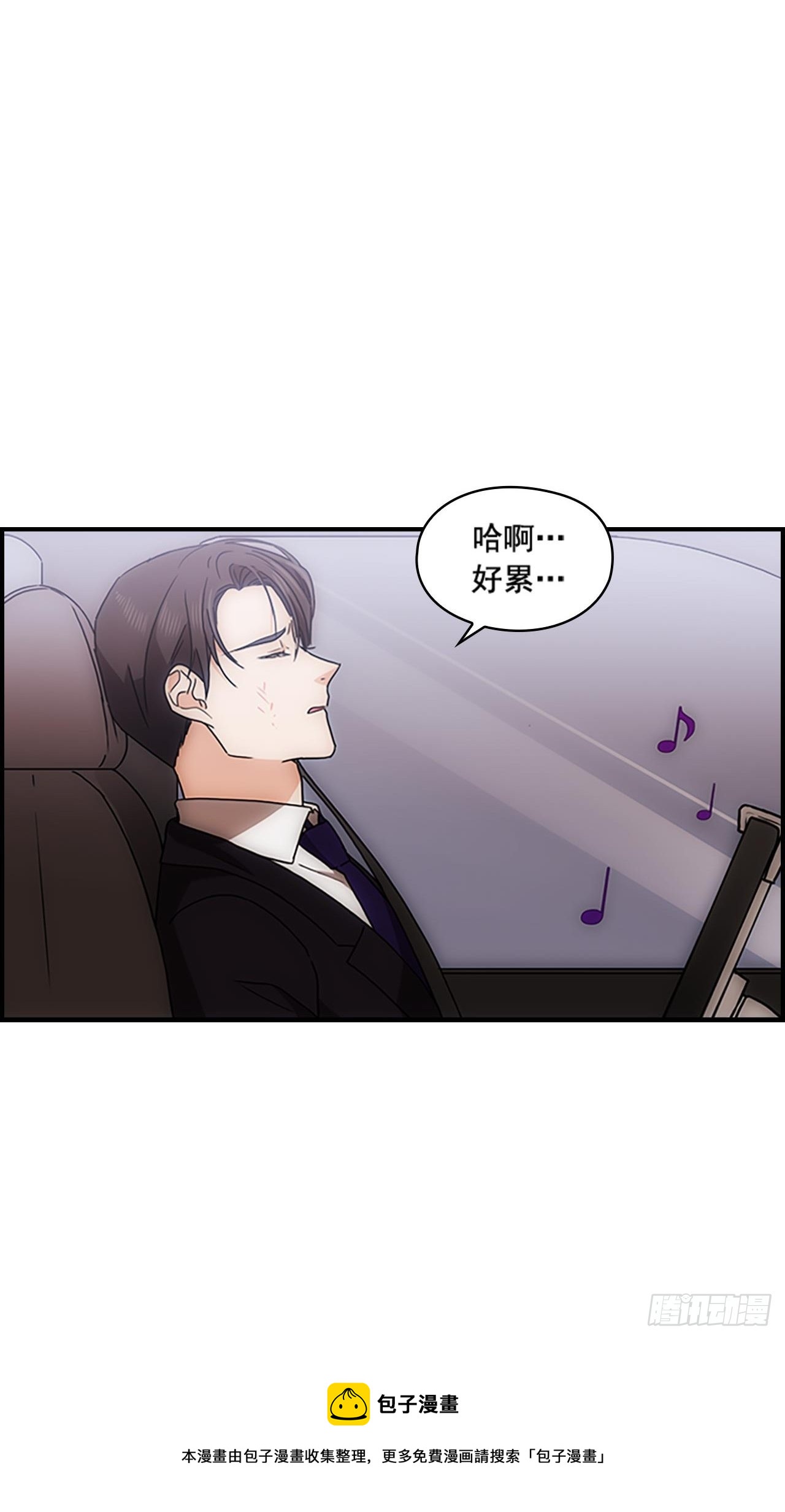第35话49