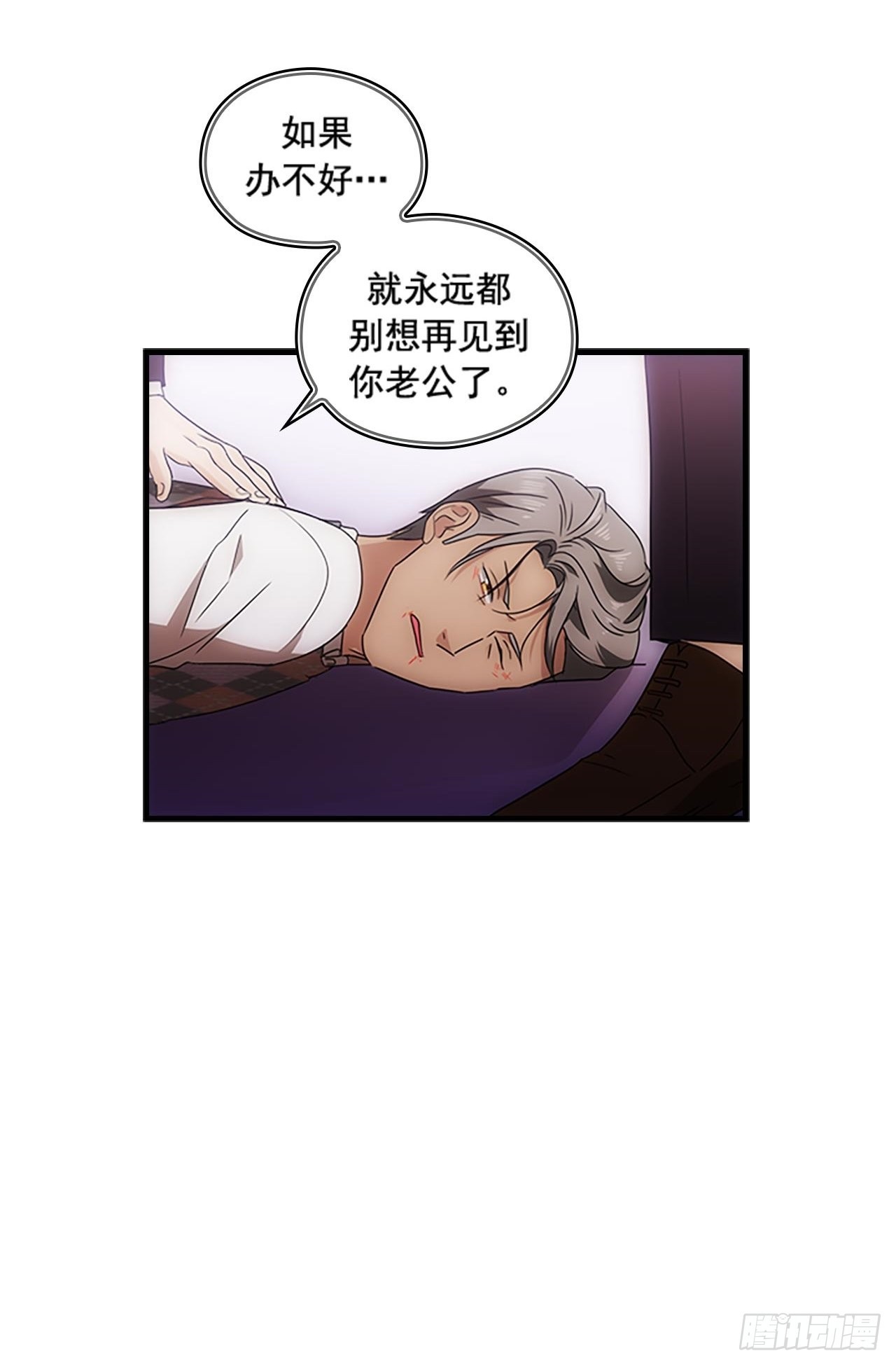 第51话52