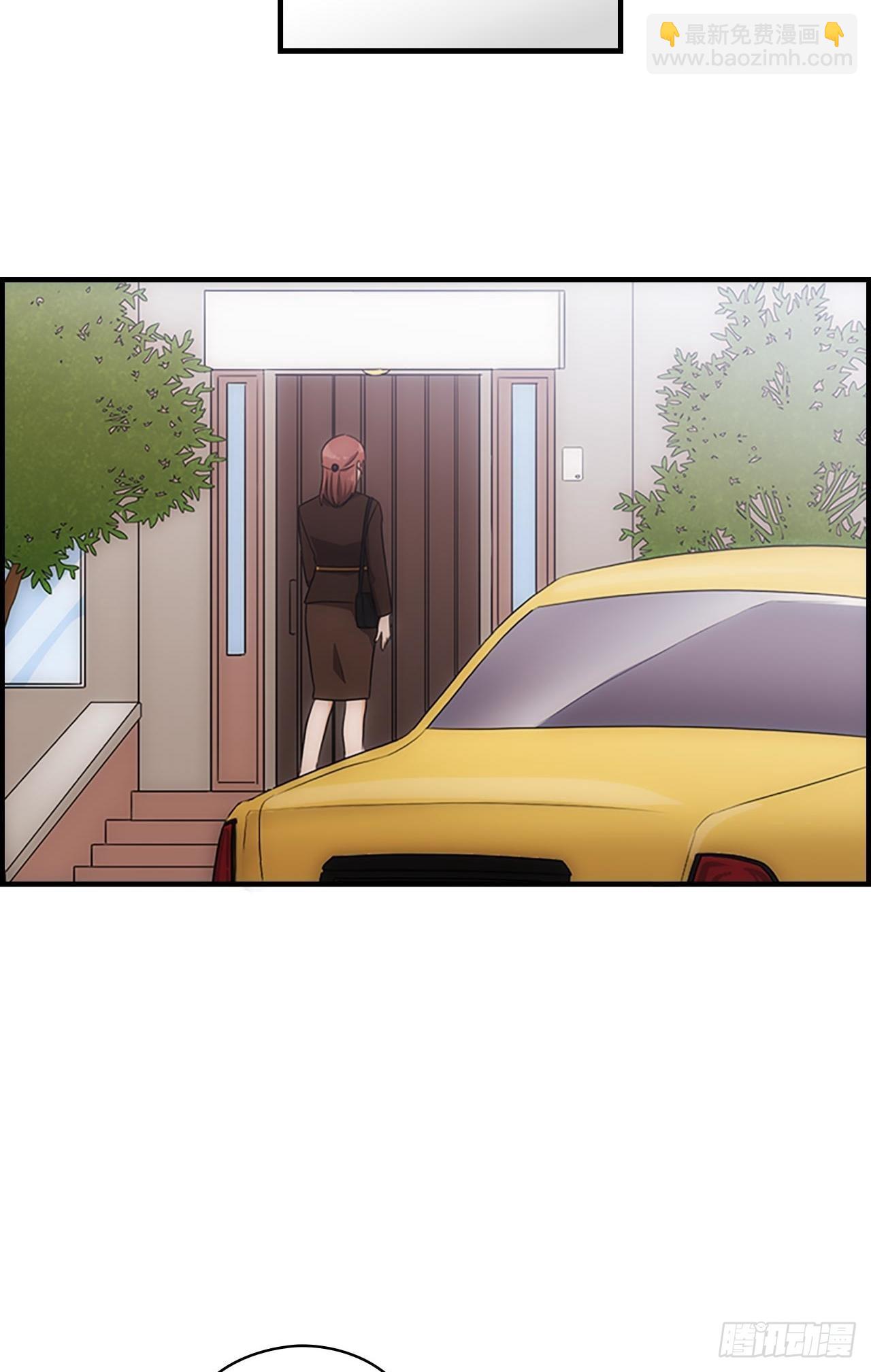 第46话5