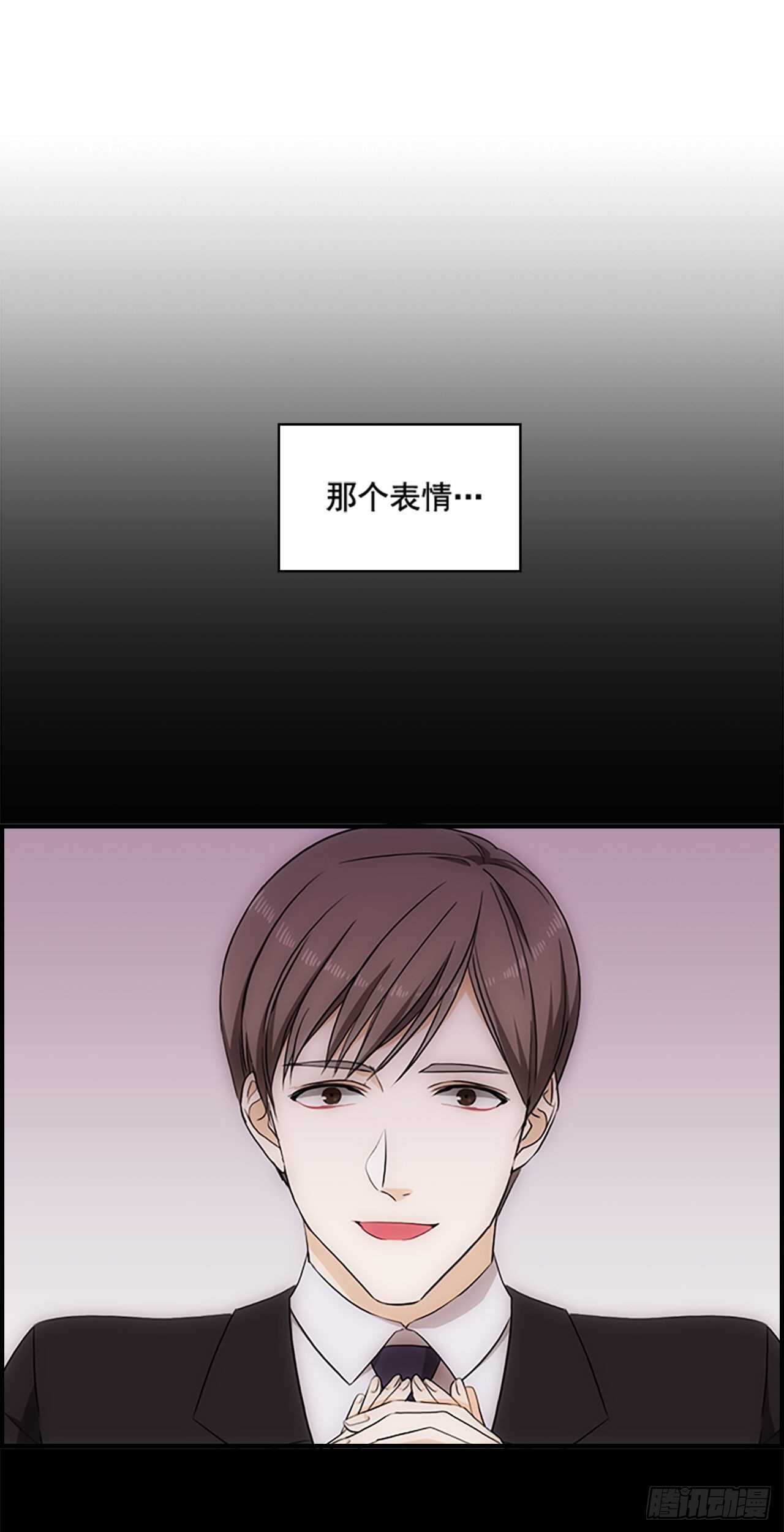 第22话4