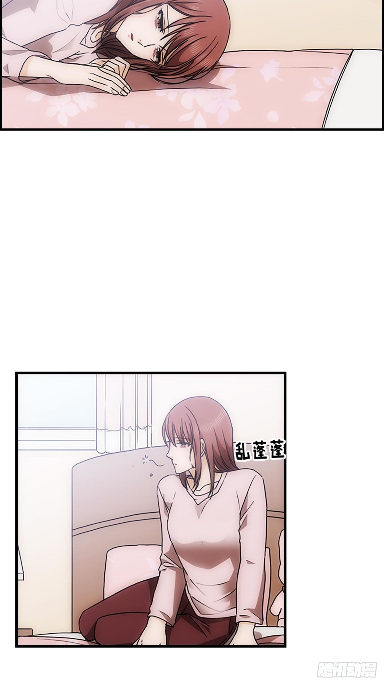 第36话3