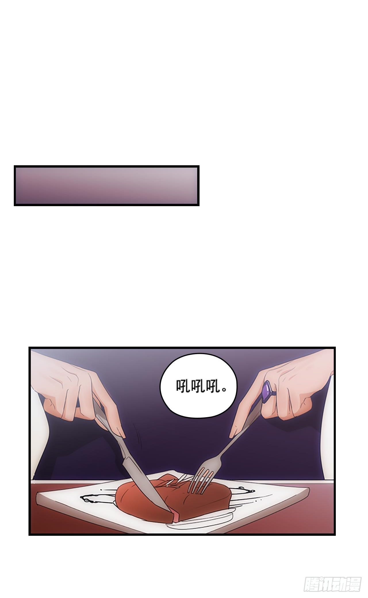 第44话16