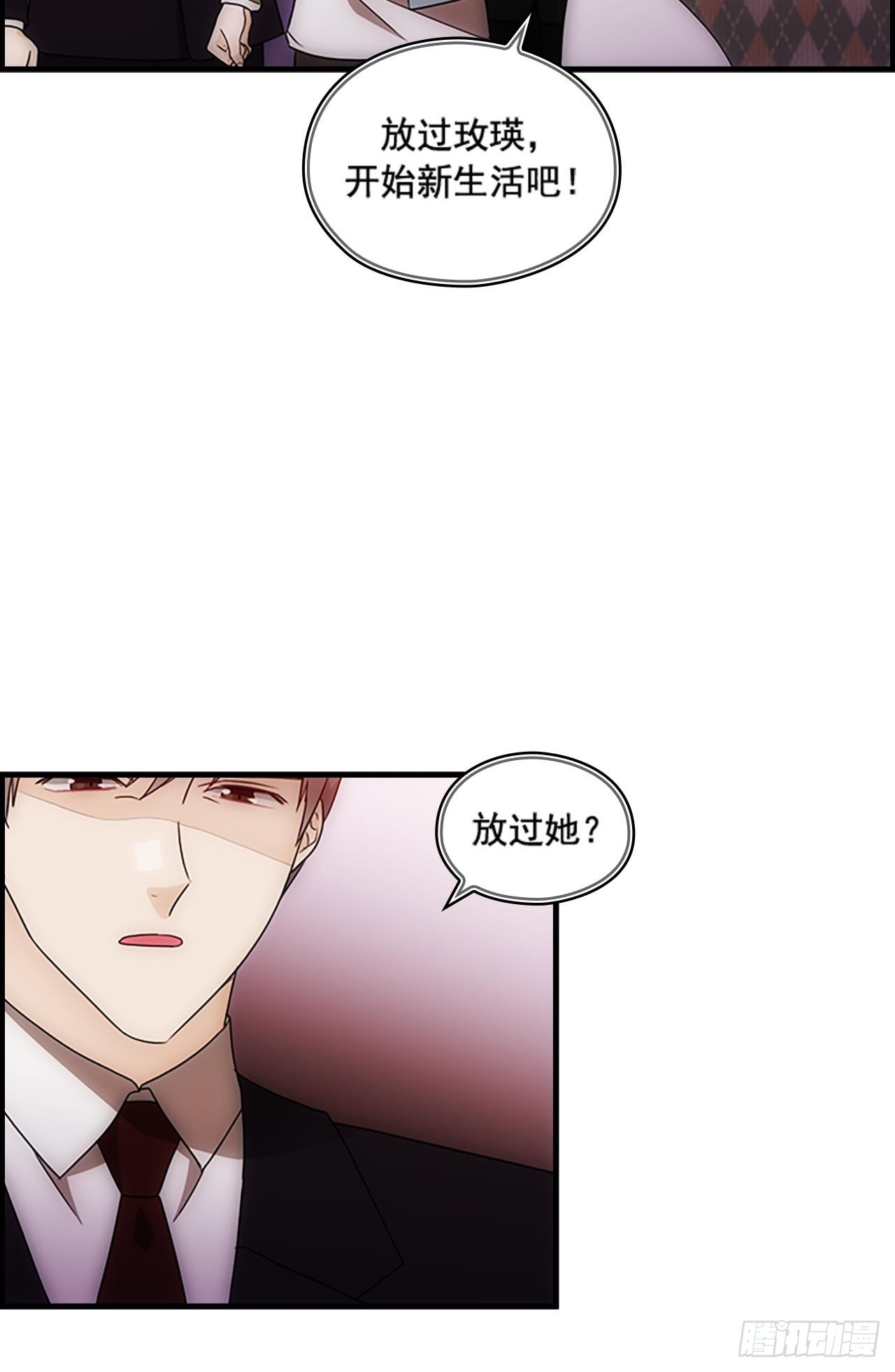 第51话42