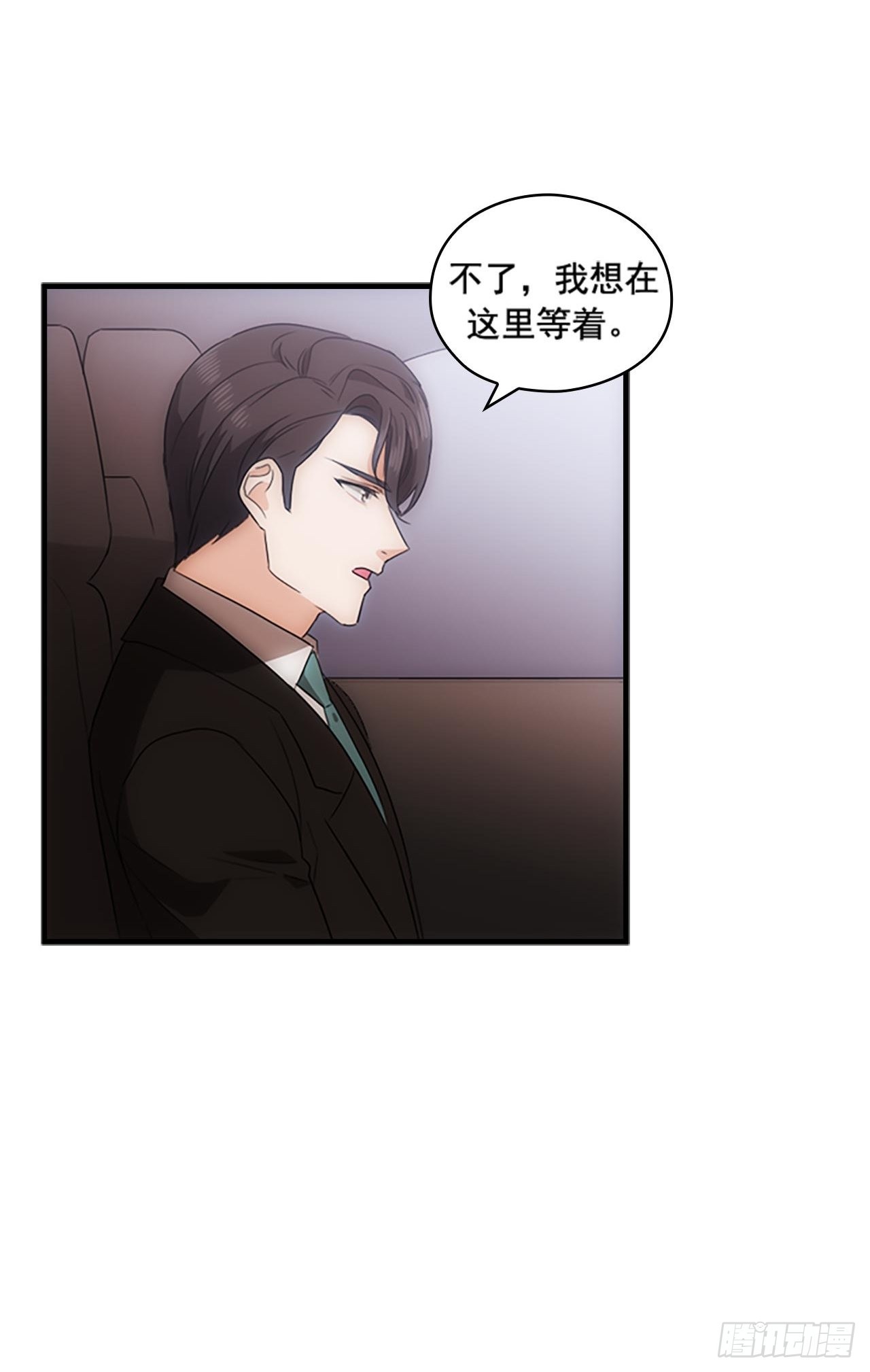 第46话13