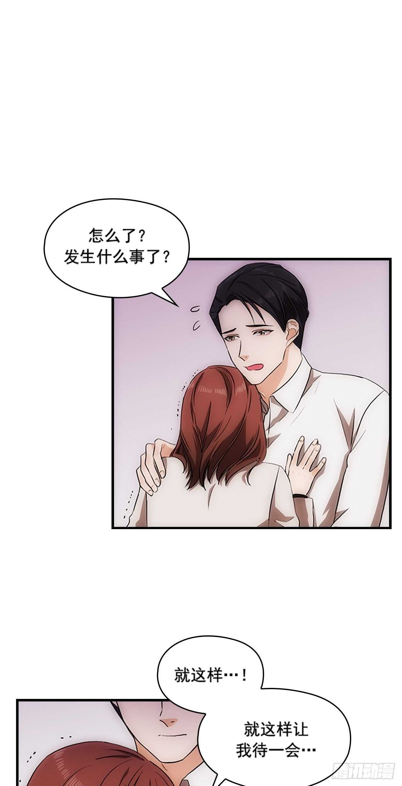 第22话11