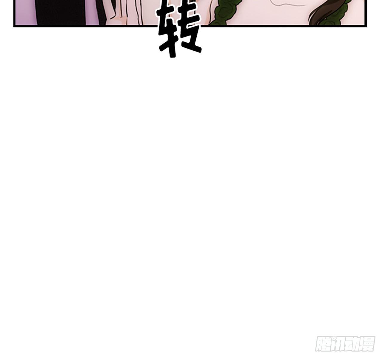 第9话29