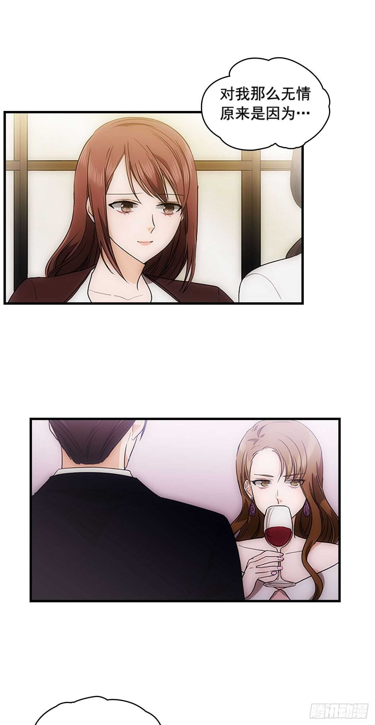 第31话44