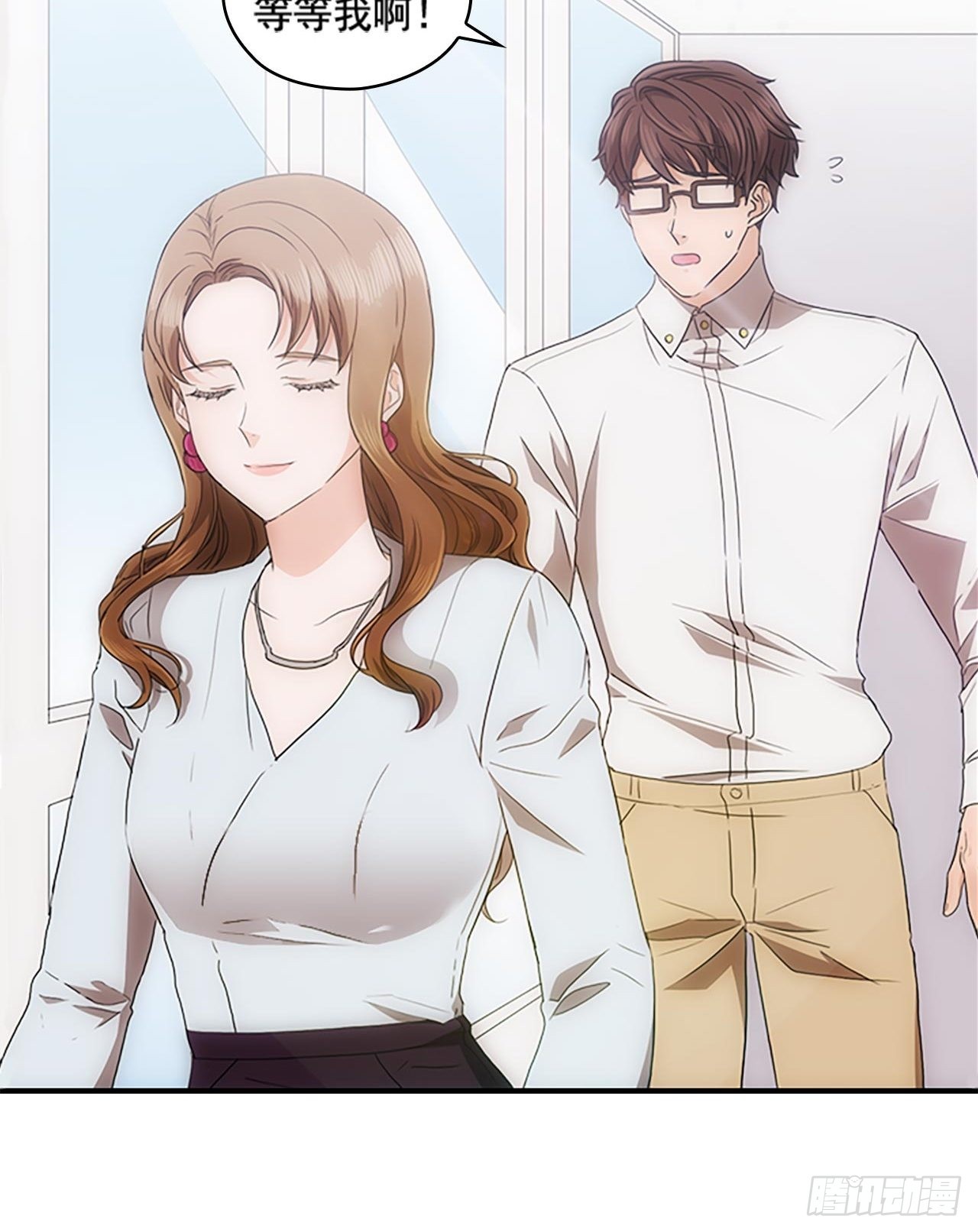 第53话61
