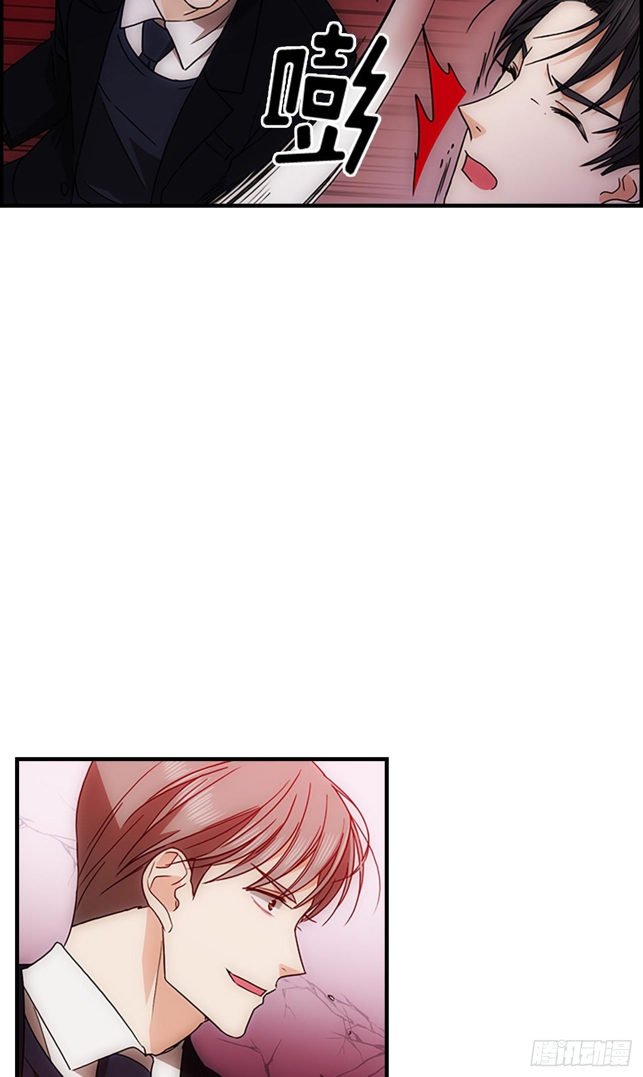 第35话12