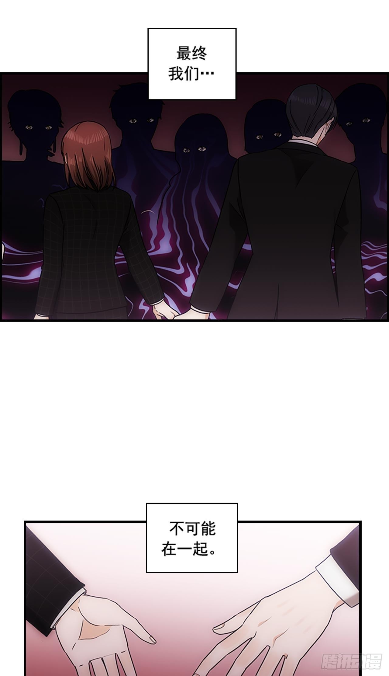 第38话14