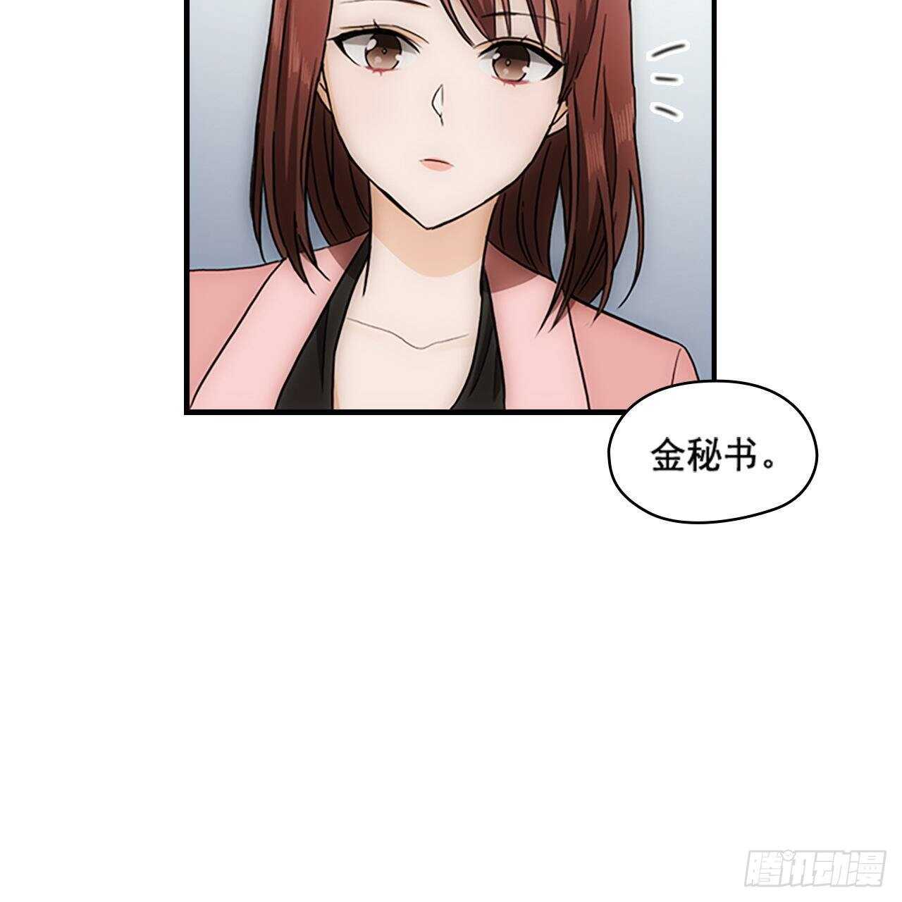 第24话23