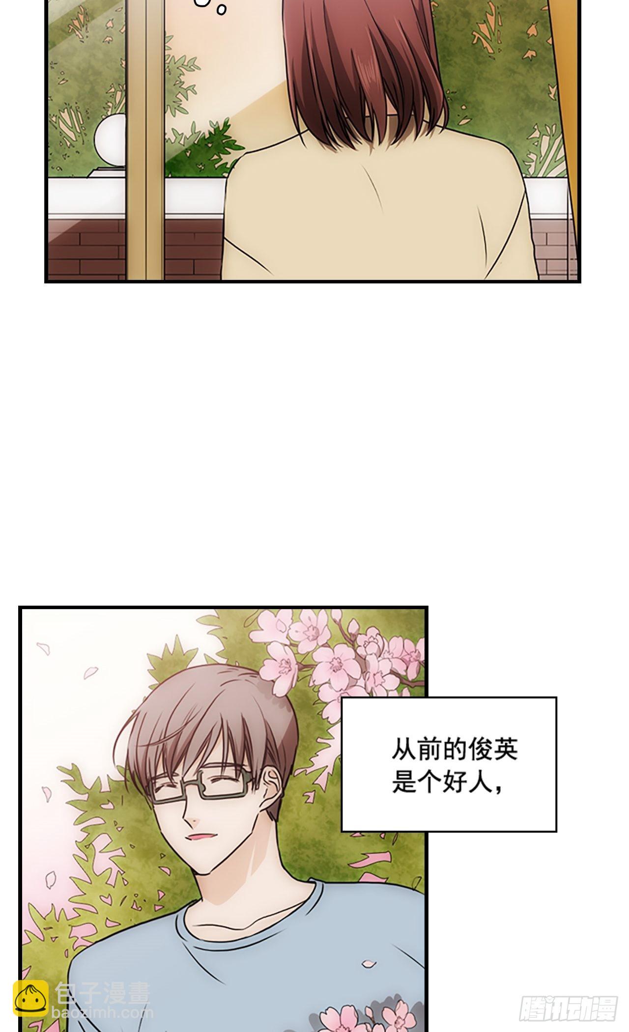 第40话46