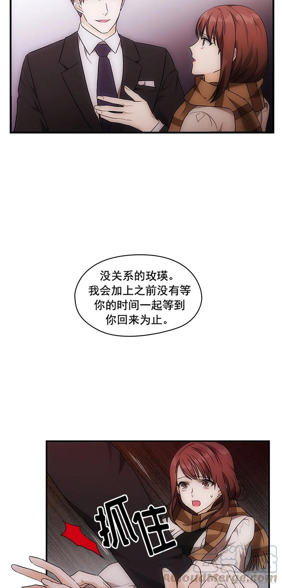 第20话39