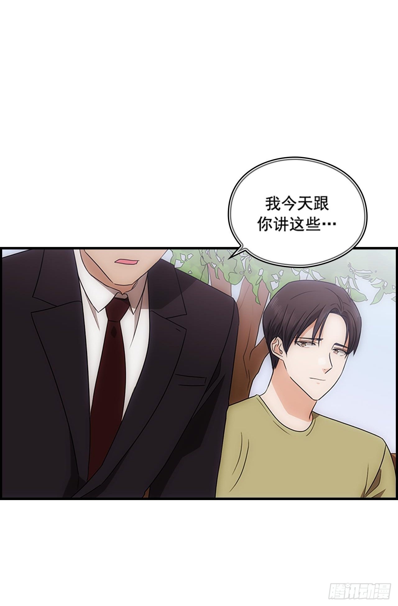 第49话21