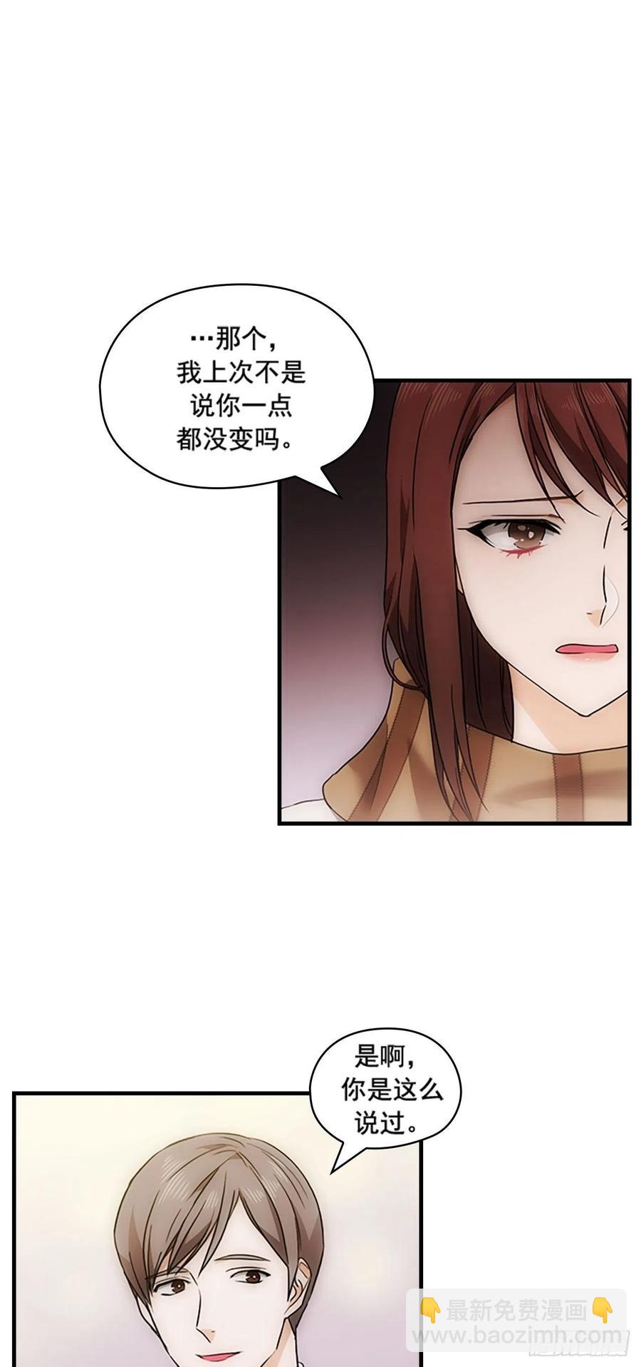 第20话22