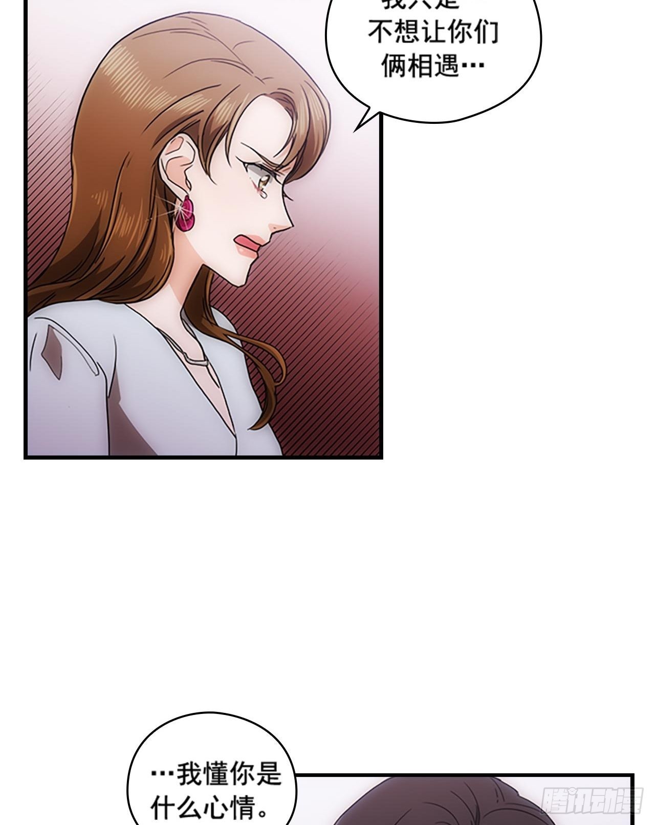 第53话43