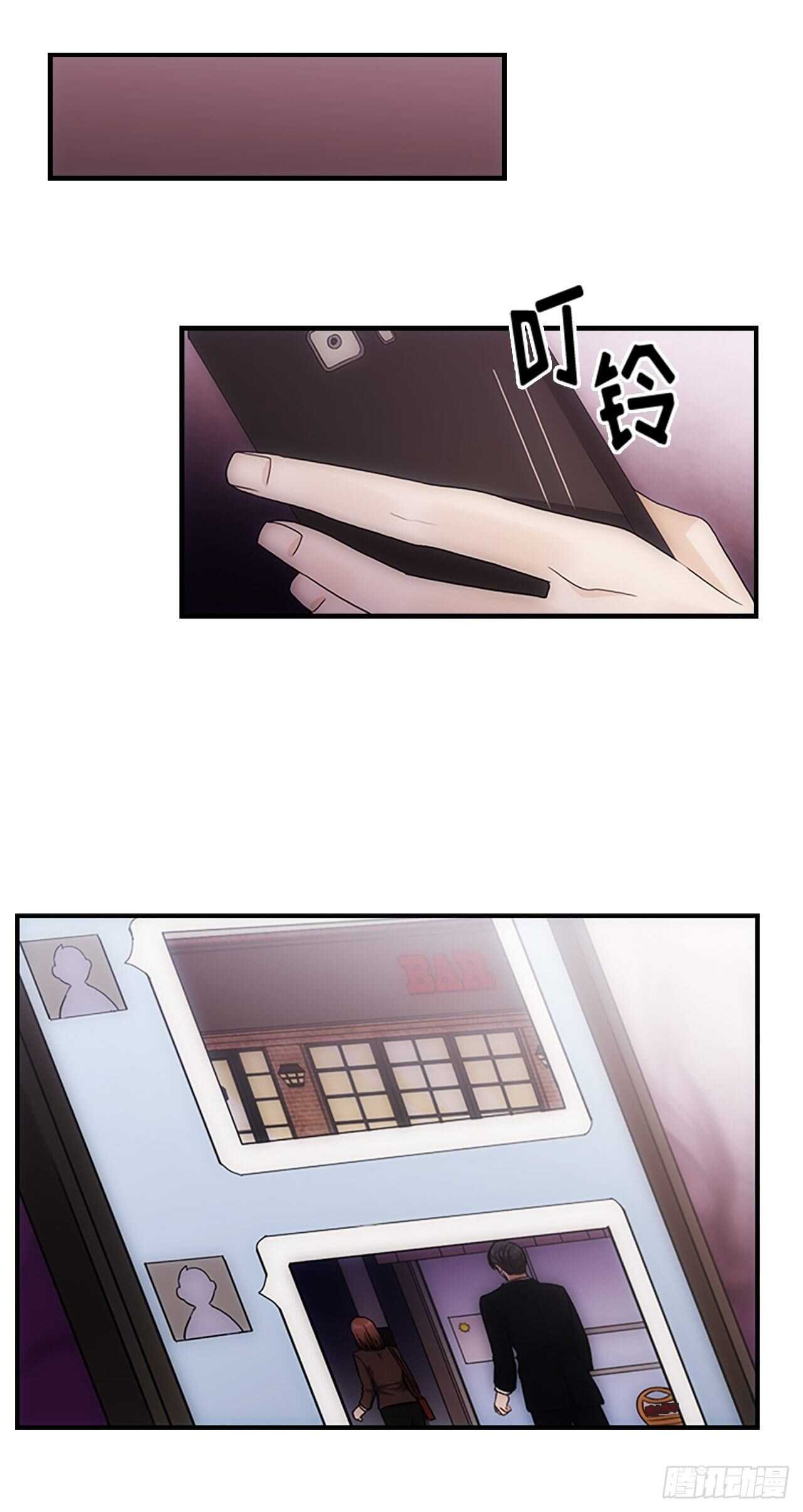 第32话43