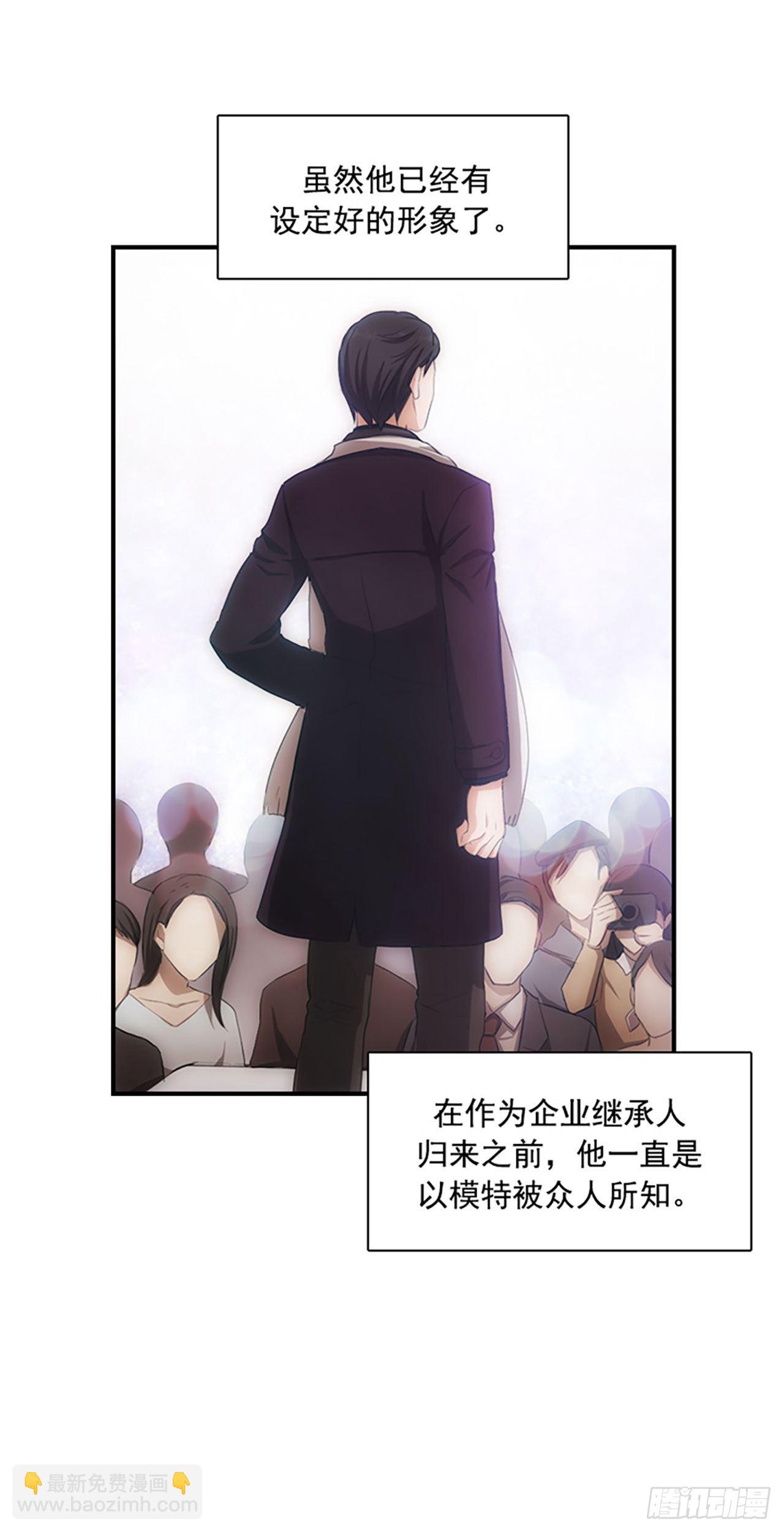 第2话29