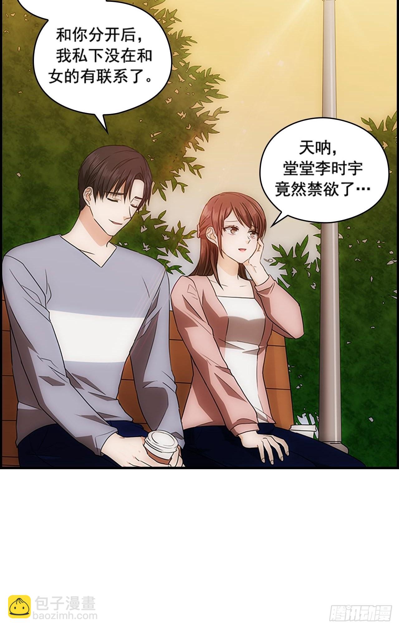 第50话27