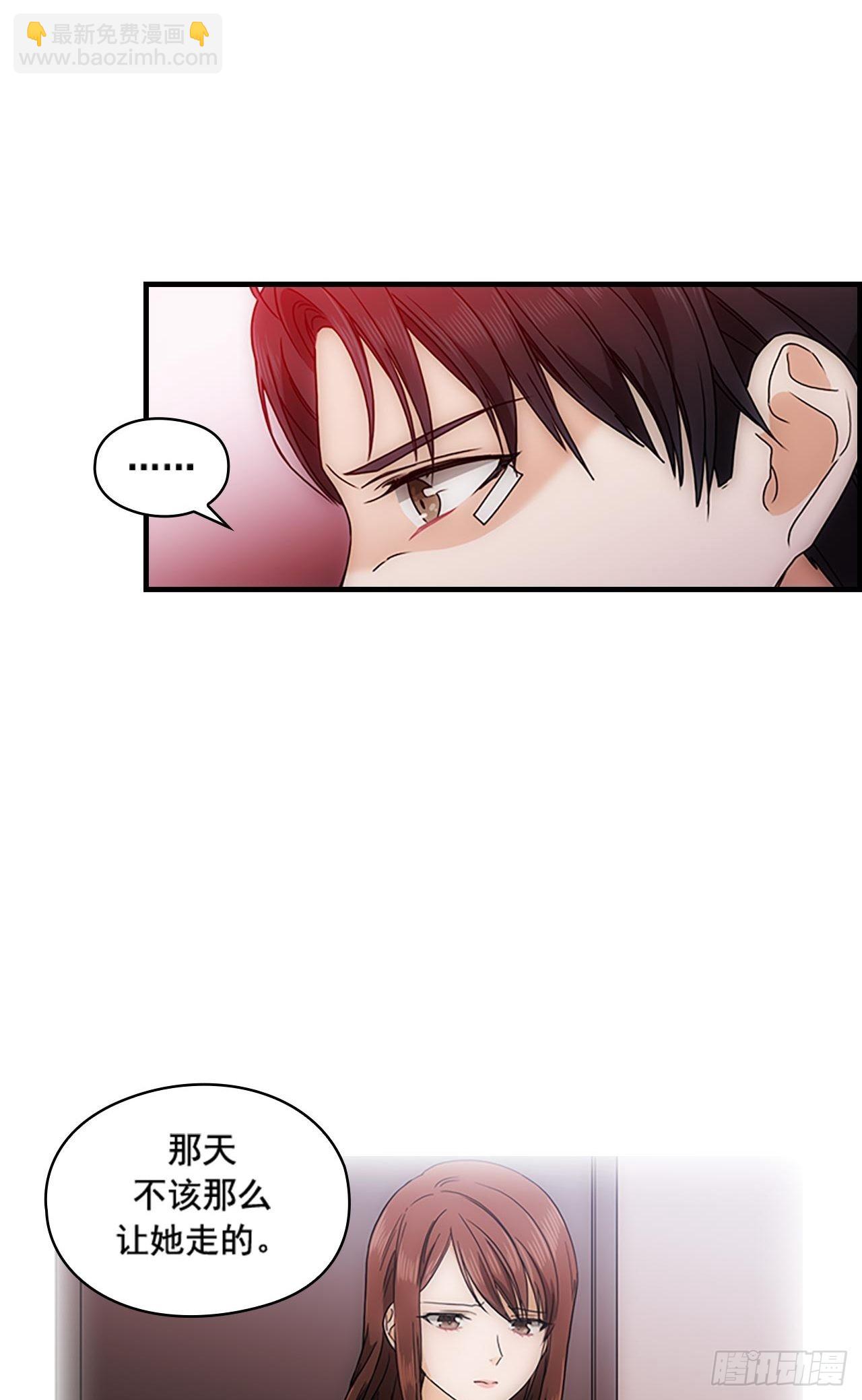 第37话31