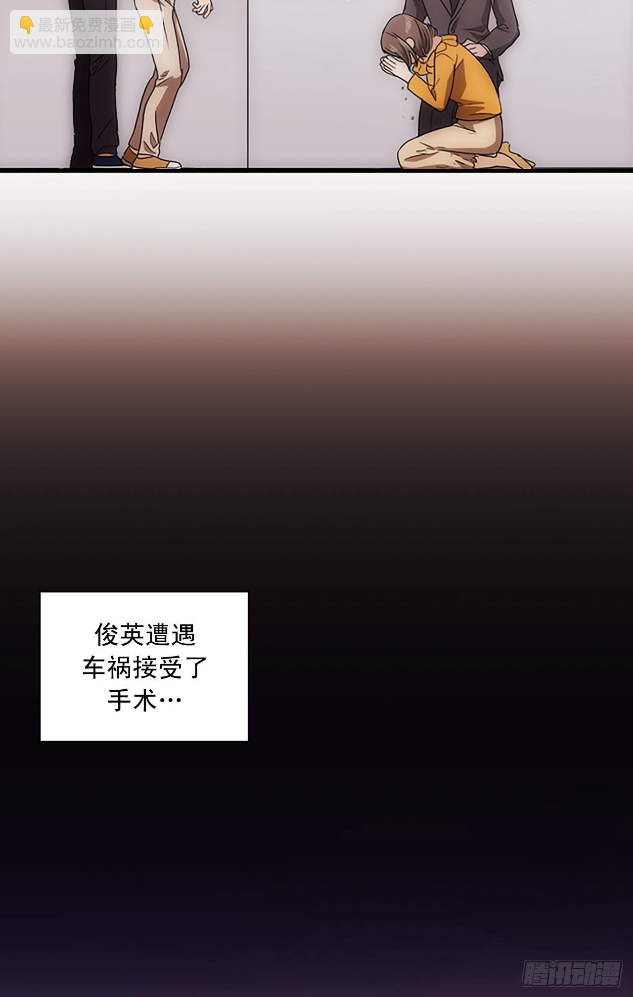 第52话58