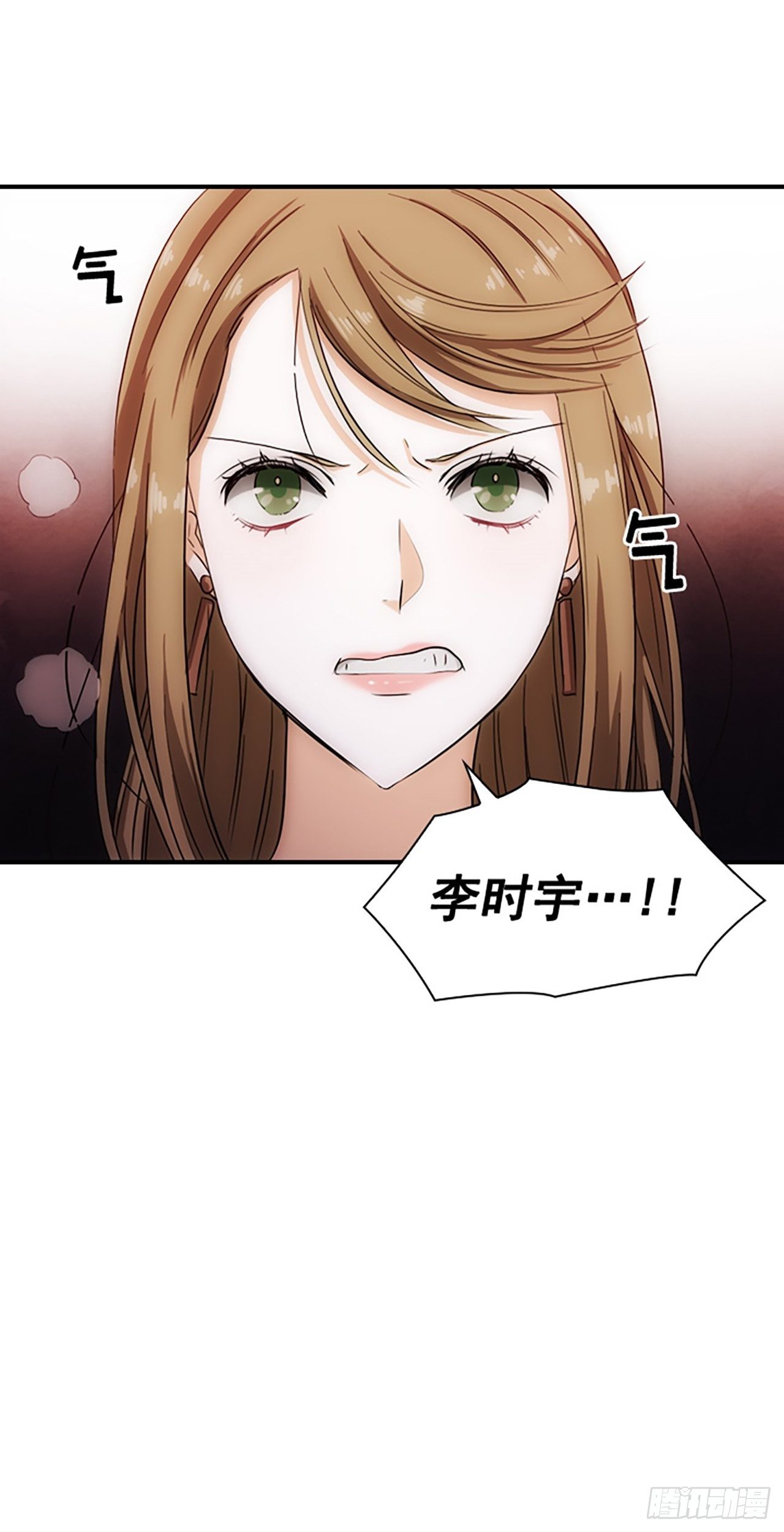 第3话37