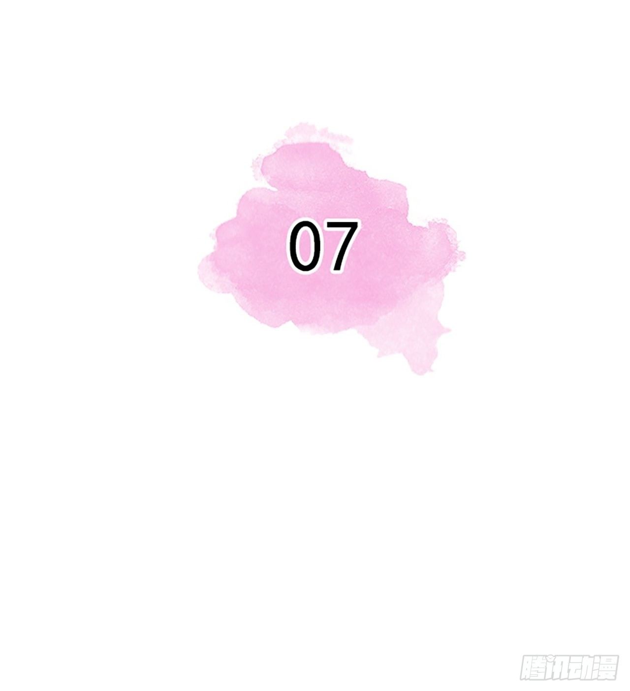 第7话1