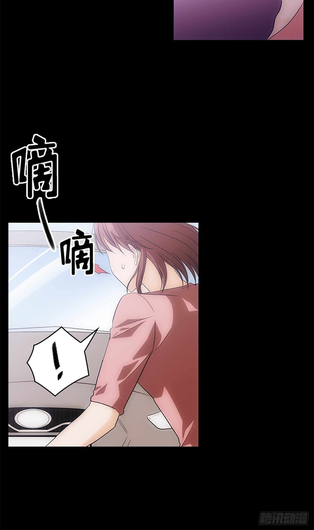 第42话14