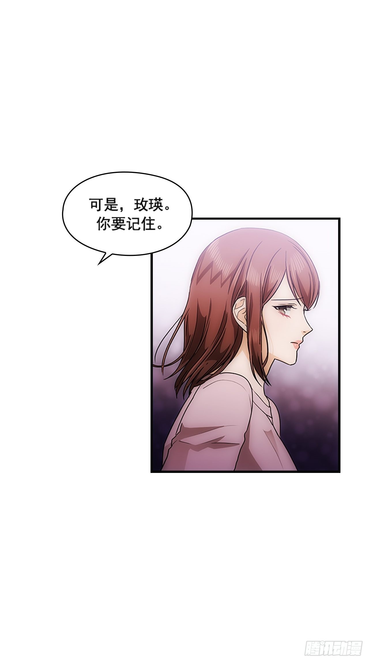 第34话42